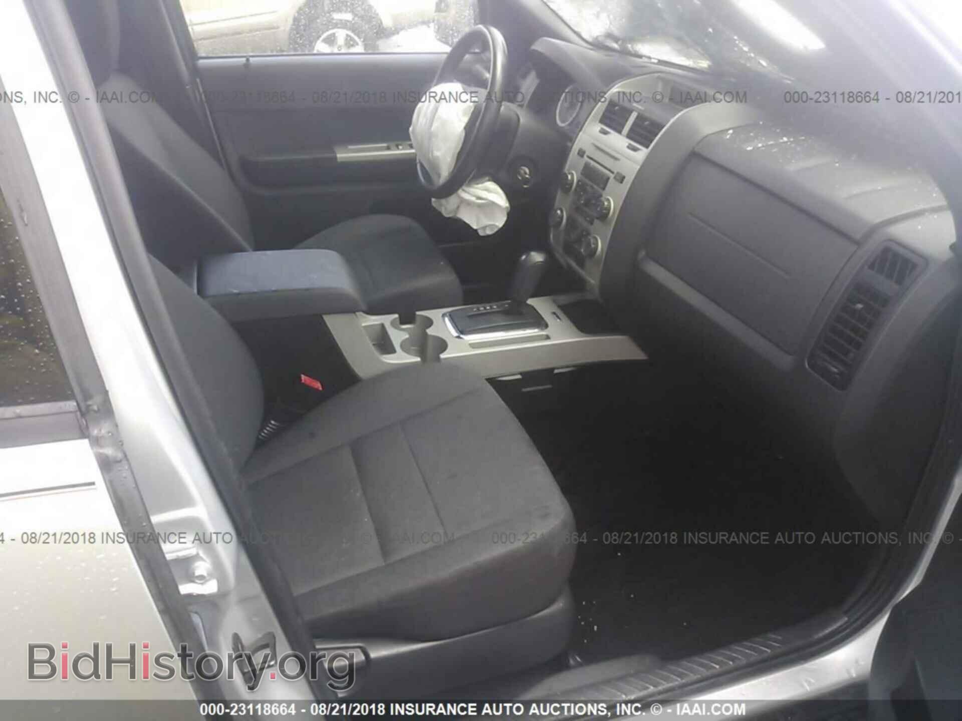 2011 Ford Escape - VIN: 1FMCU0D74BKB97251 - Photo 5