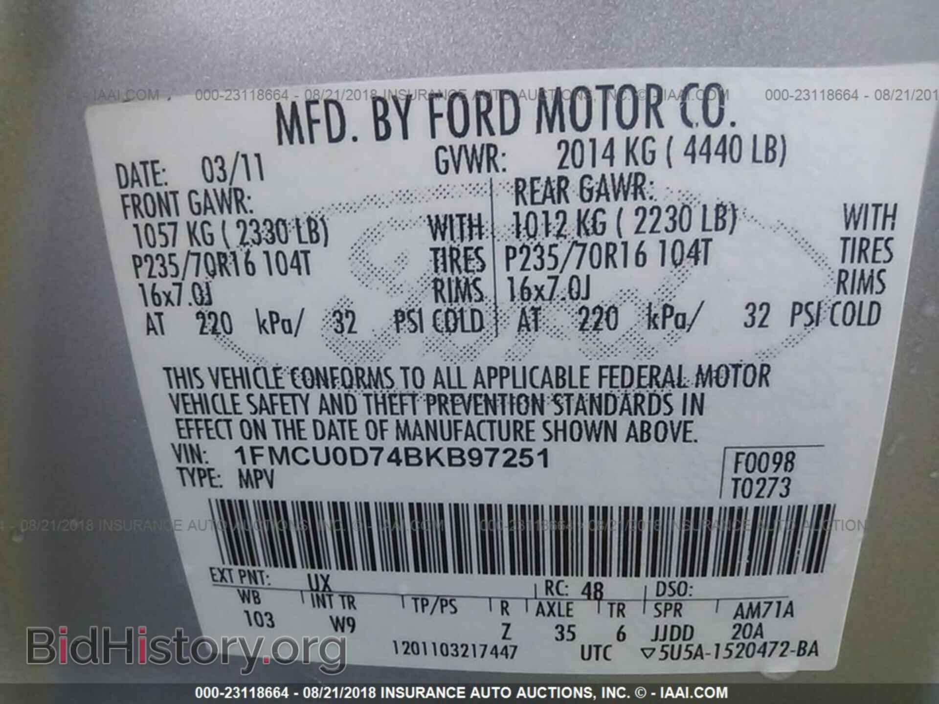 2011 Ford Escape - VIN: 1FMCU0D74BKB97251 - Photo 9