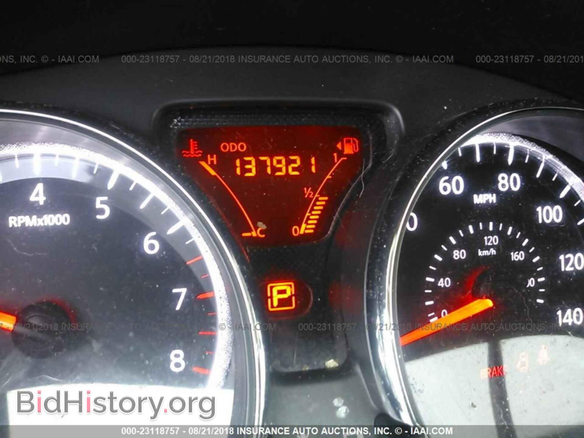 2012 Nissan Versa - VIN: 3N1CN7AP0CL886074 - Фото 7