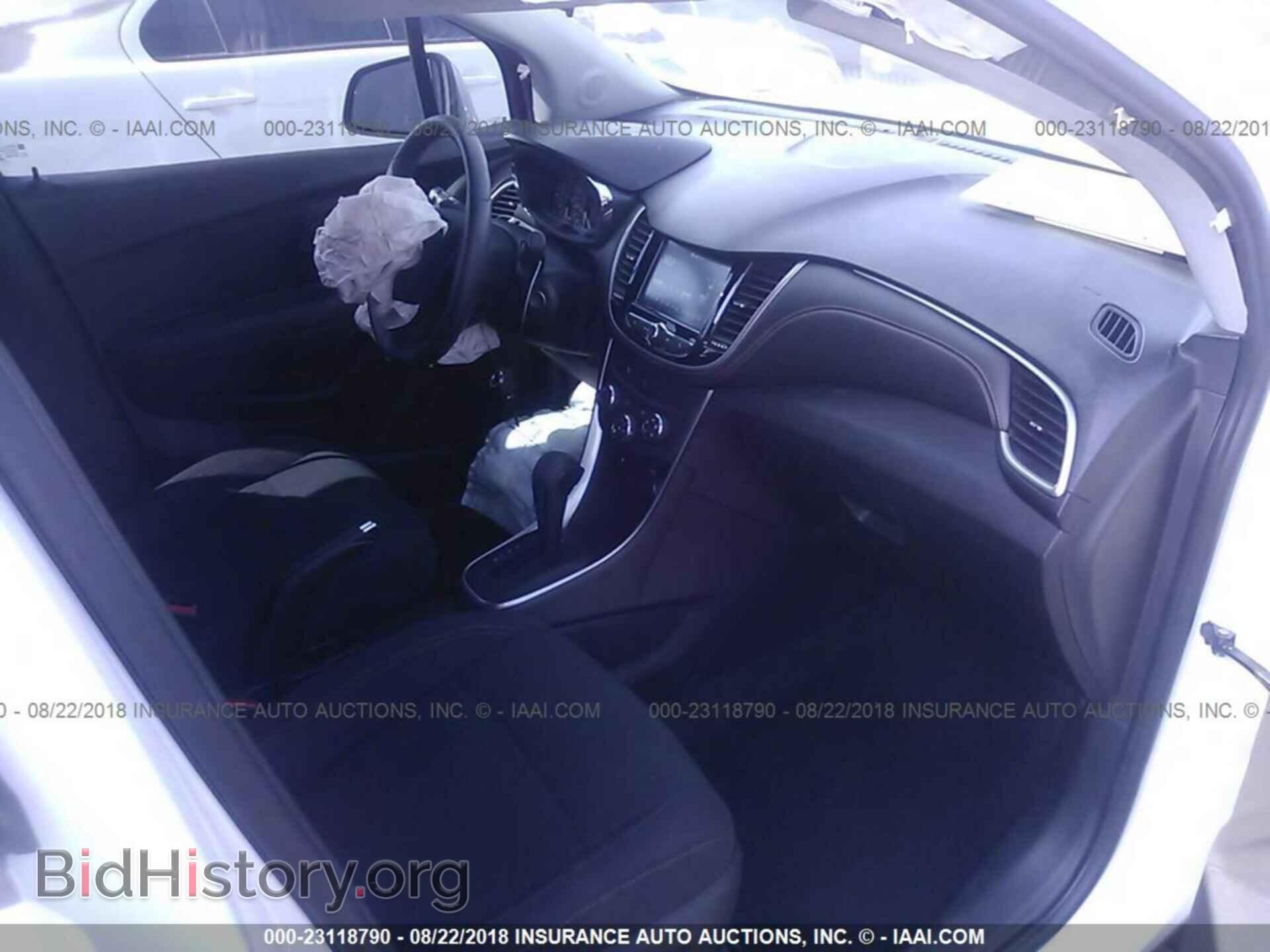 2017 Chevrolet Trax - VIN: 3GNCJKSB5HL223743 - Фото 5