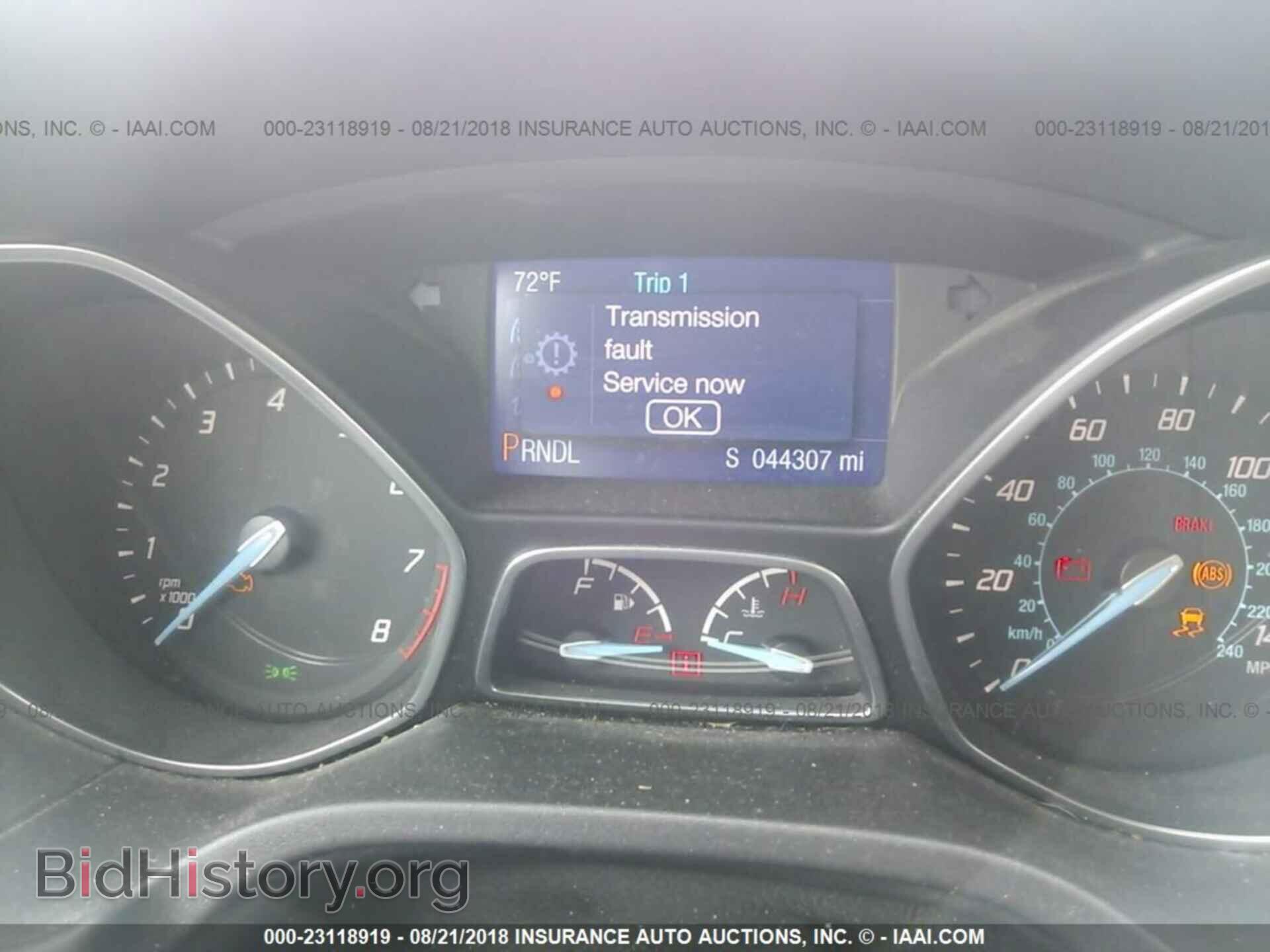 2014 Ford Focus - VIN: 1FADP3K29EL437813 - Фото 7