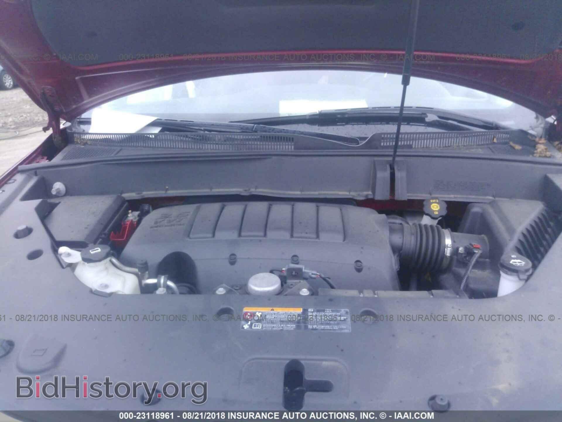 2014 Chevrolet Traverse - VIN: 1GNKVGKD1EJ165826 - Фото 10