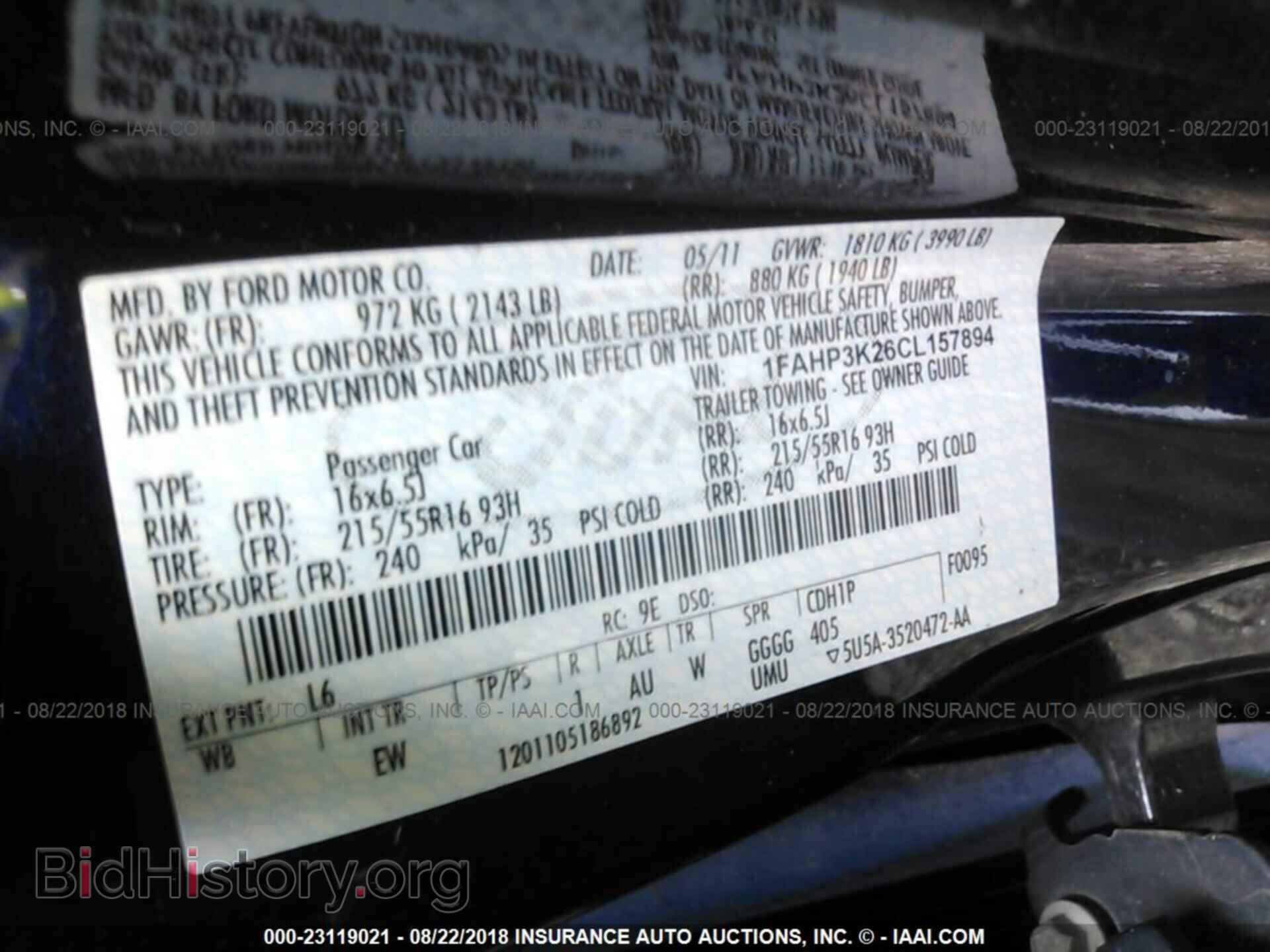 2012 Ford Focus - VIN: 1FAHP3K26CL157894 - Photo 9