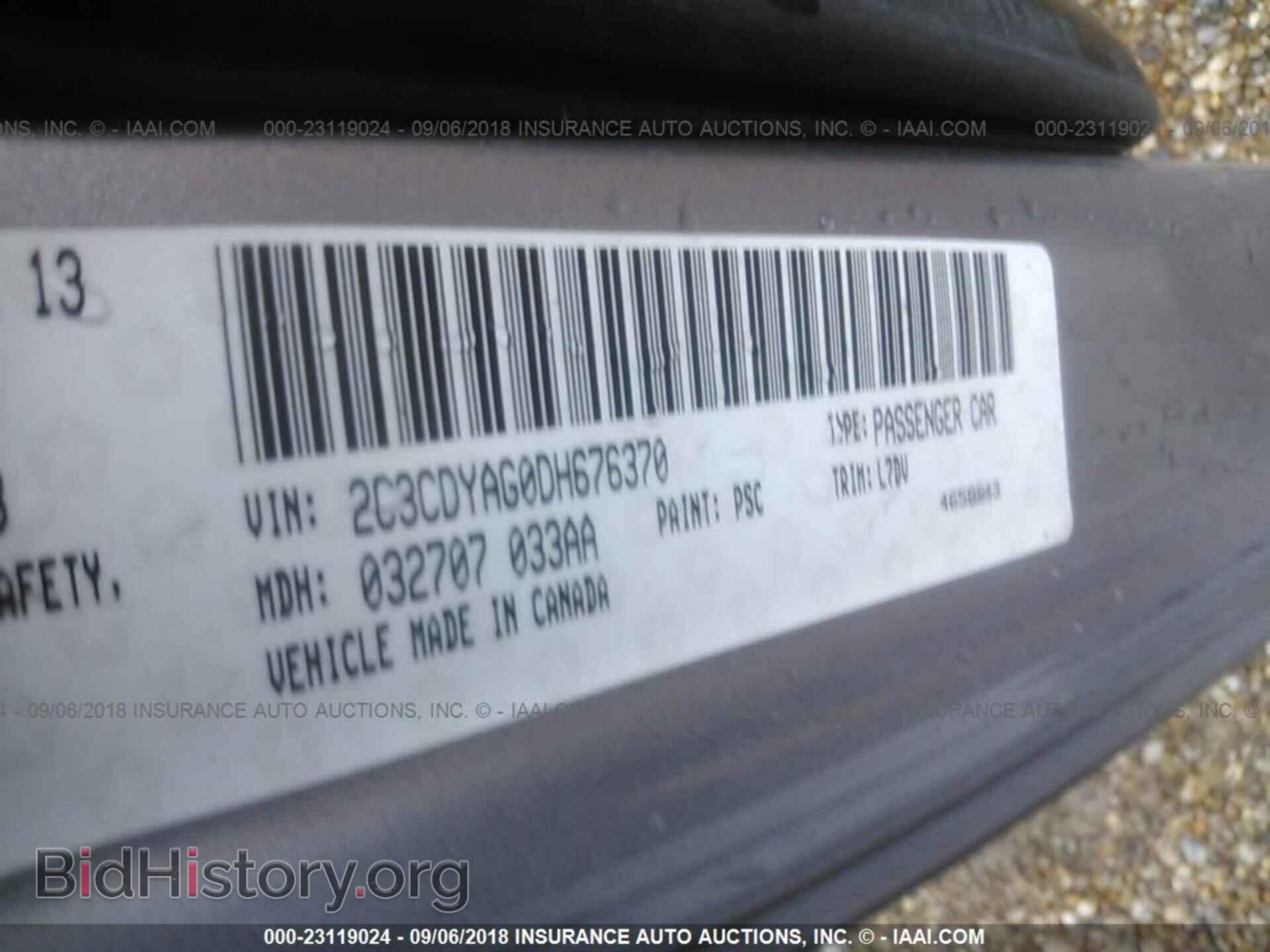 2013 Dodge Challenger - VIN: 2C3CDYAG0DH676370 - Photo 9