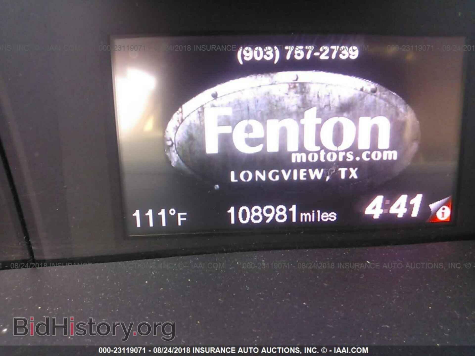 2013 Honda Civic - VIN: 2HGFB2F55DH540160 - Фото 7