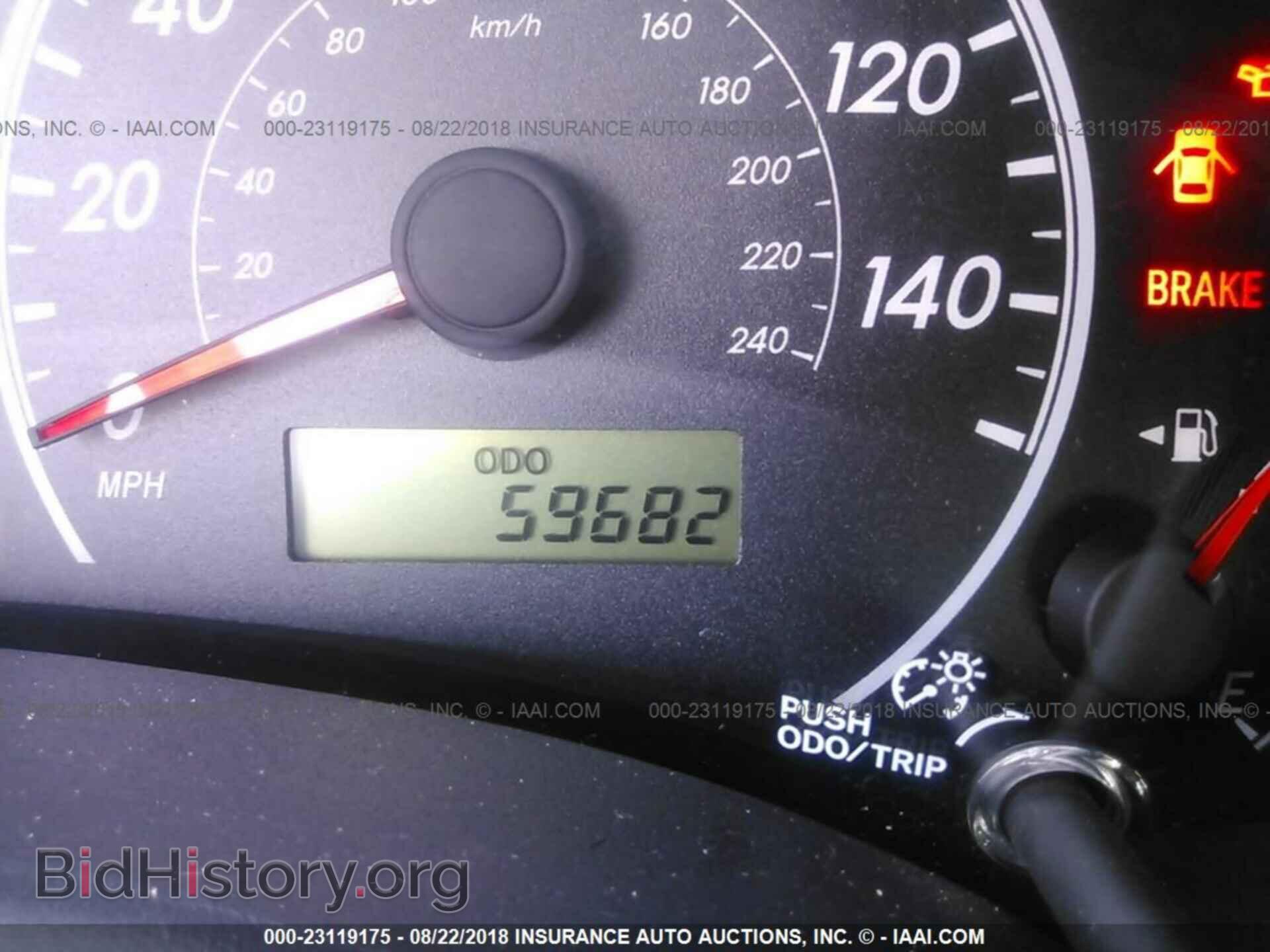 2013 Toyota Corolla - VIN: 5YFBU4EE1DP120345 - Фото 7