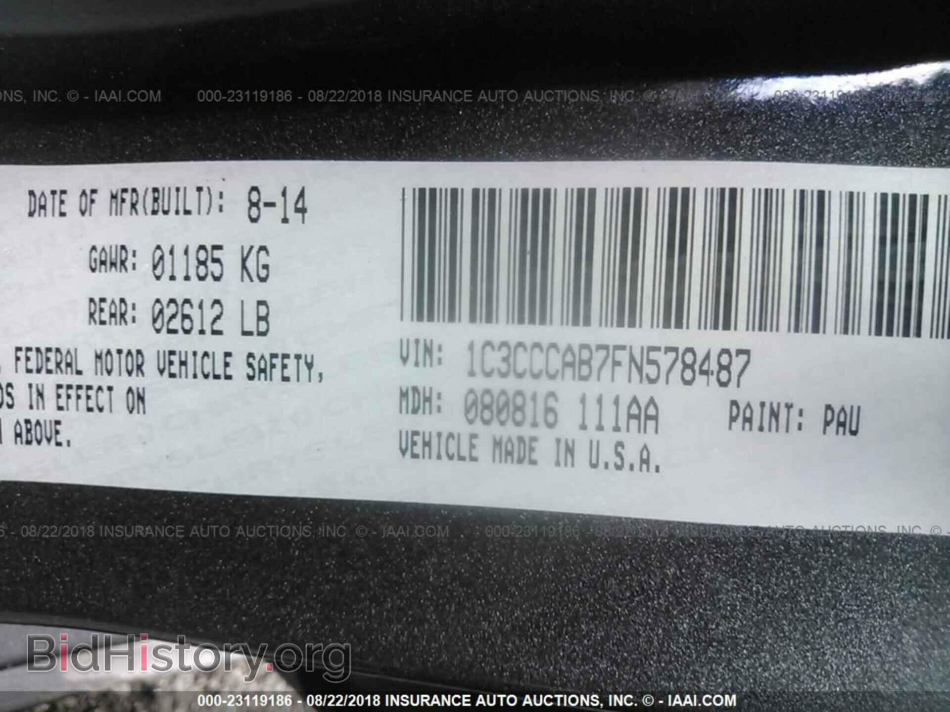 2015 Chrysler 200 - VIN: 1C3CCCAB7FN578487 - Photo 9