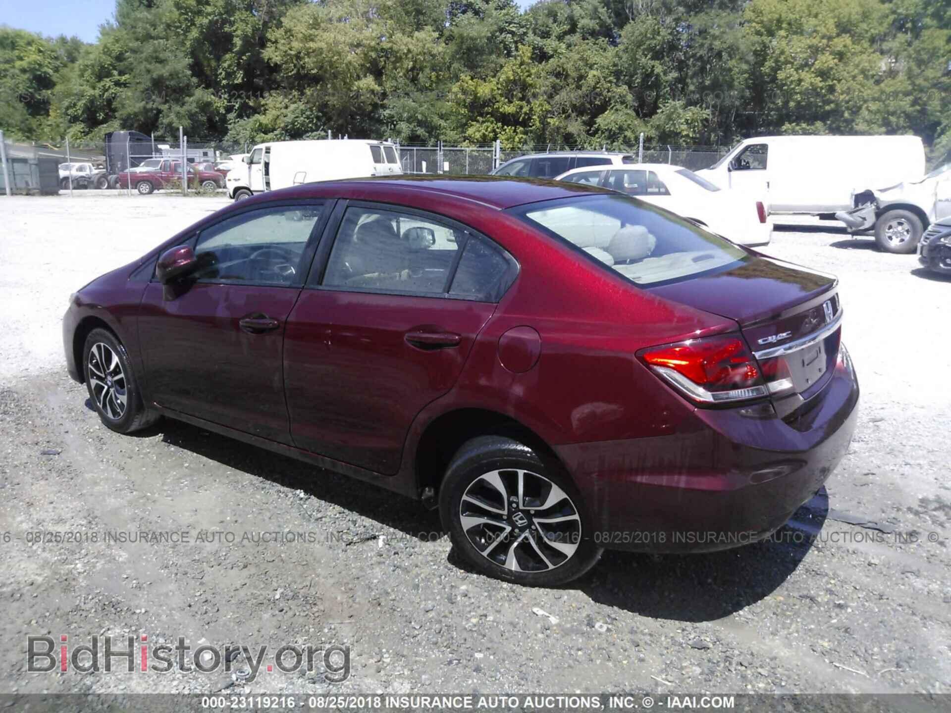 2013 Honda Civic - VIN: 2HGFB2F80DH516830 - Фото 3