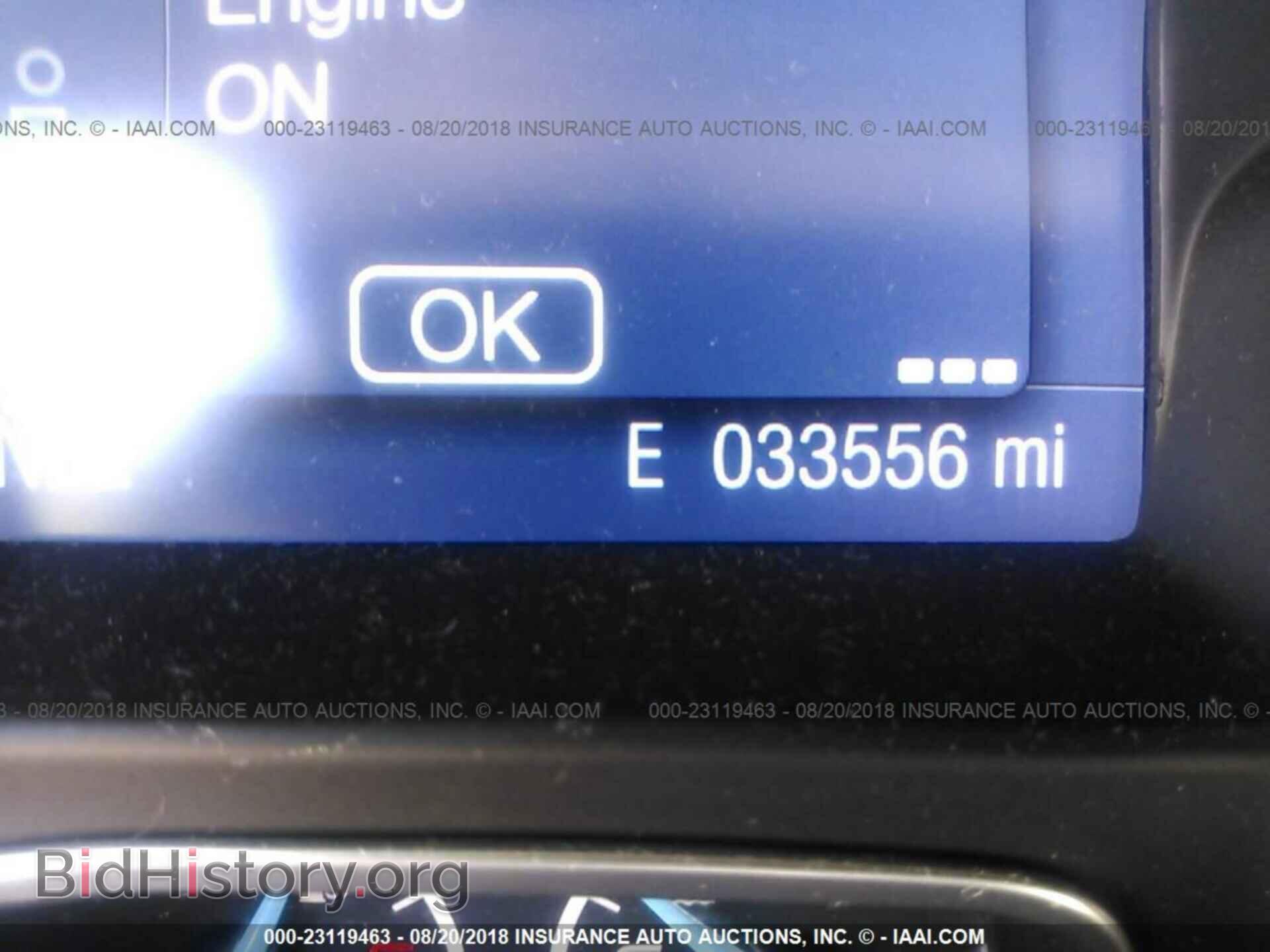 2014 Ford Focus - VIN: 1FADP3F29EL413005 - Фото 7