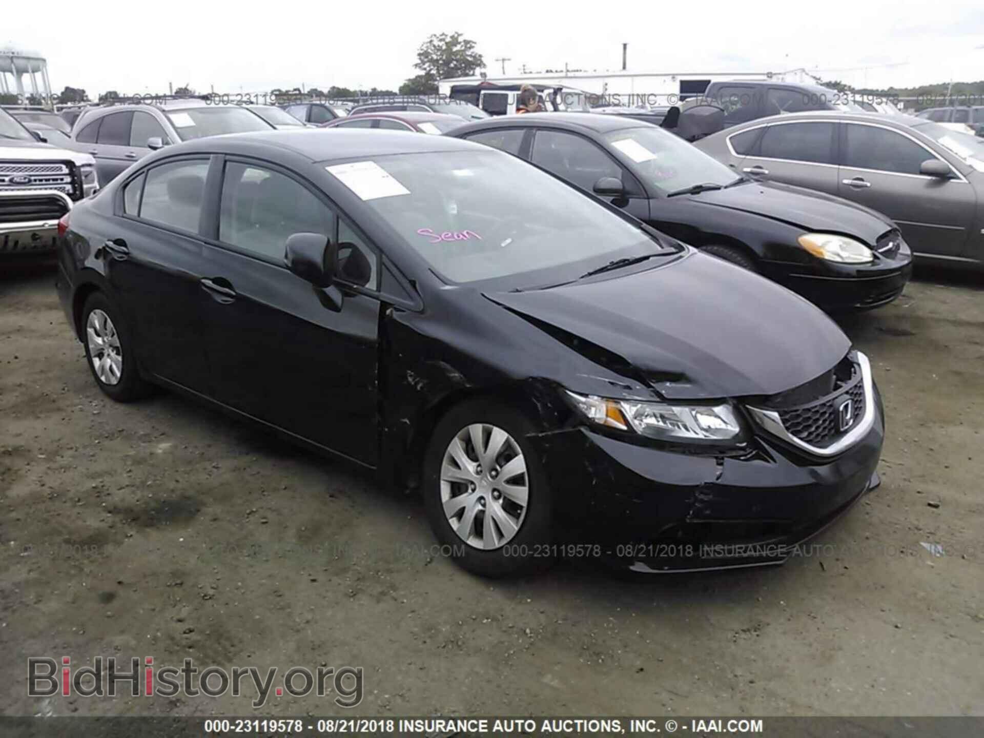 Фотография 19XFB2F52CE384720 - Honda Civic 2012