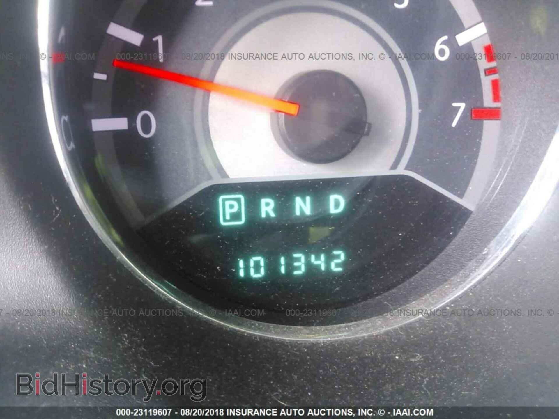 2012 Chrysler 200 - VIN: 1C3CCBAB6CN318149 - Фото 7