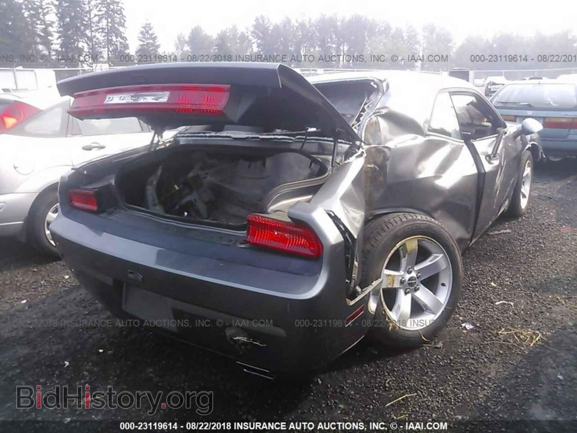 2011 Dodge Challenger - VIN: 2B3CJ4DG7BH534136 - Фото 4