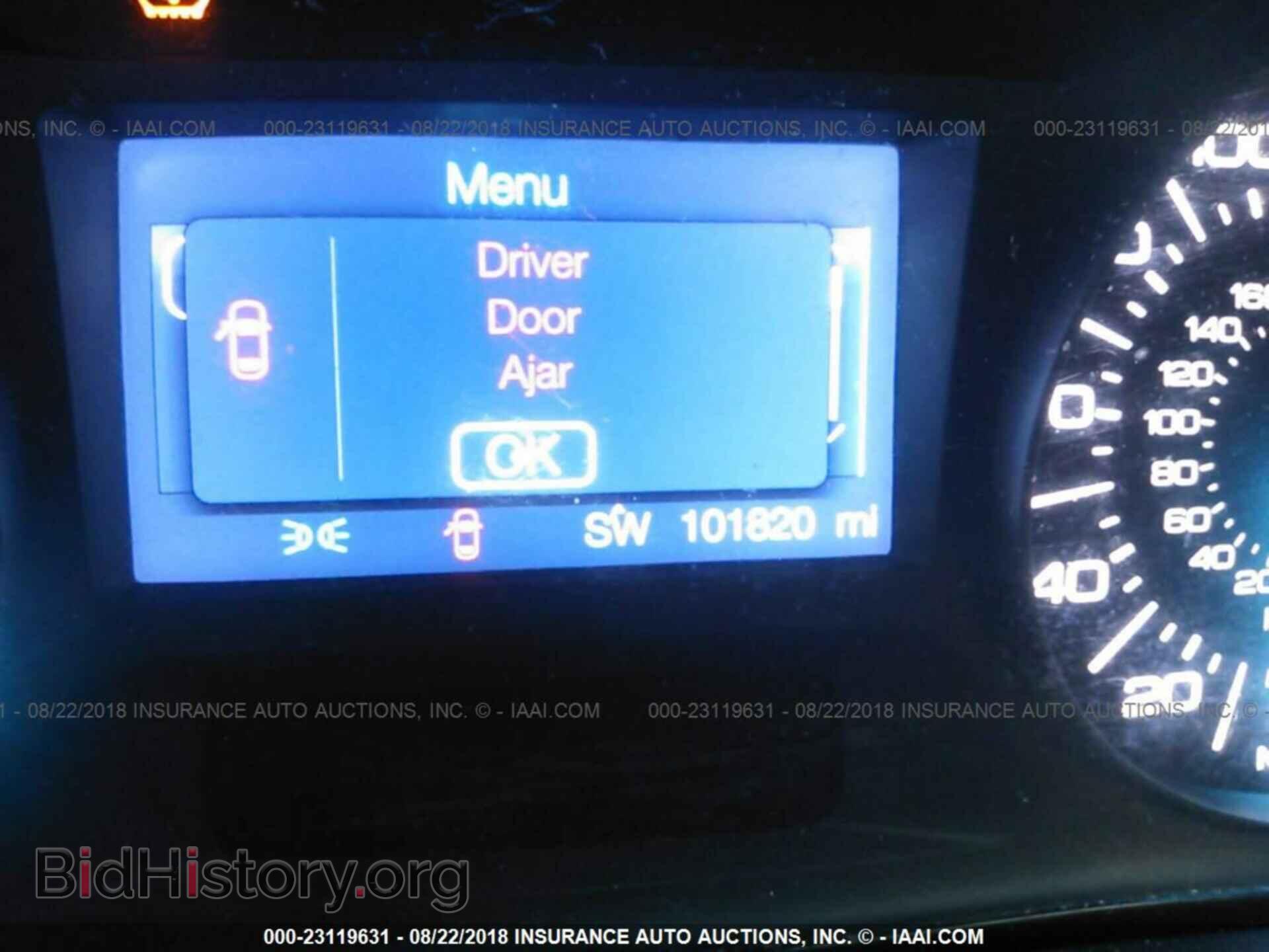 2013 Ford Edge - VIN: 2FMDK3G94DBB59167 - Фото 7