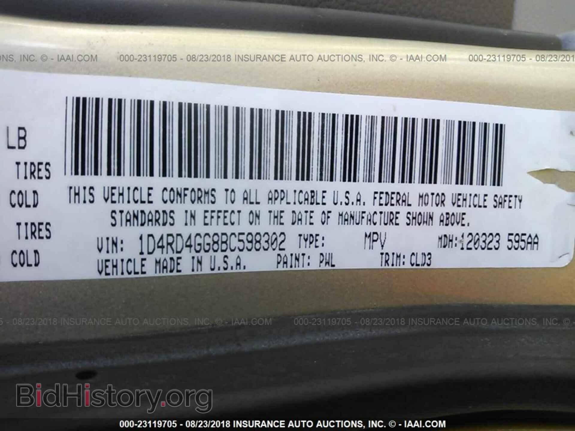 2011 Dodge Durango - VIN: 1D4RD4GG8BC598302 - Photo 9