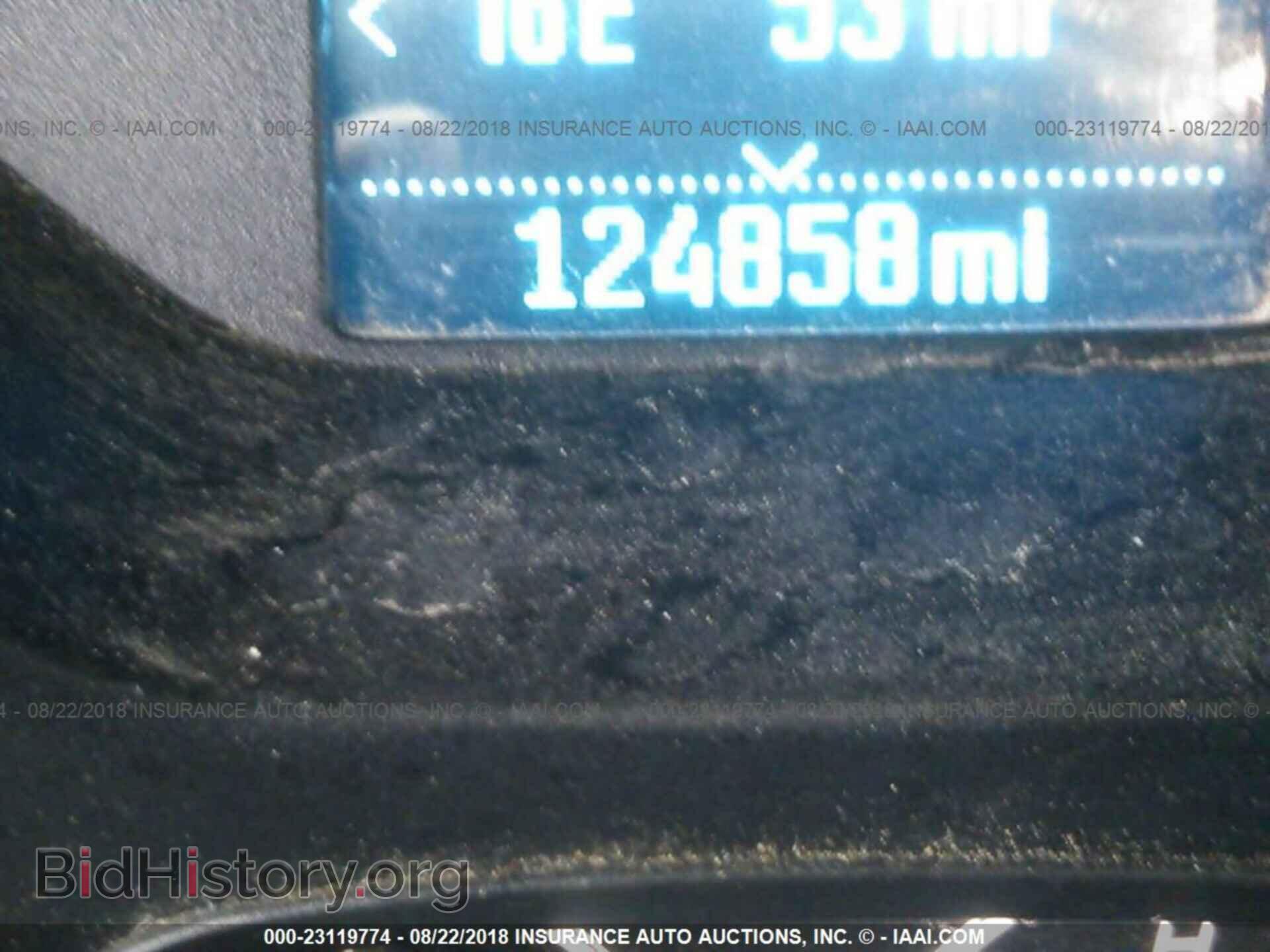 2012 Ford Focus - VIN: 1FAHP3F24CL184943 - Photo 7