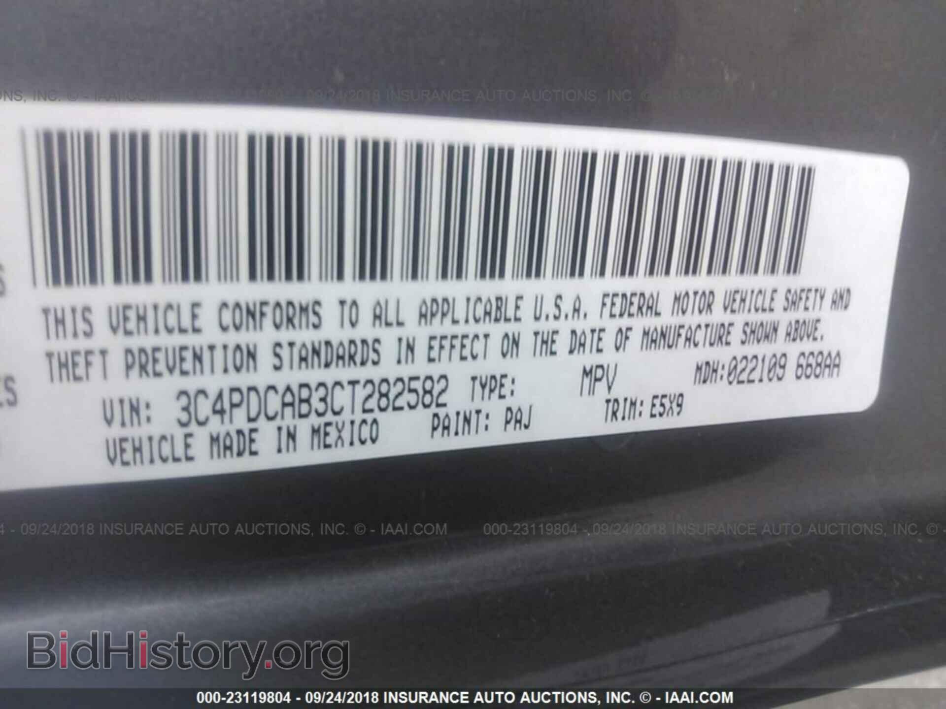 2012 Dodge Journey - VIN: 3C4PDCAB3CT282582 - Фото 9