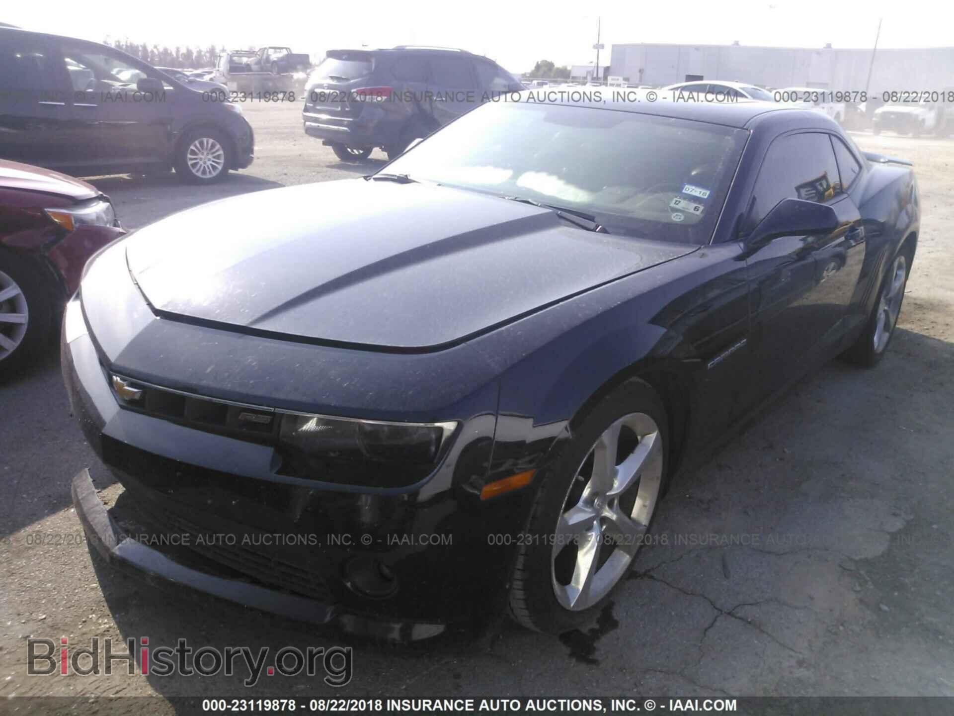 2015 Chevrolet Camaro - VIN: 2G1FF1E30F9178547 - Photo 2