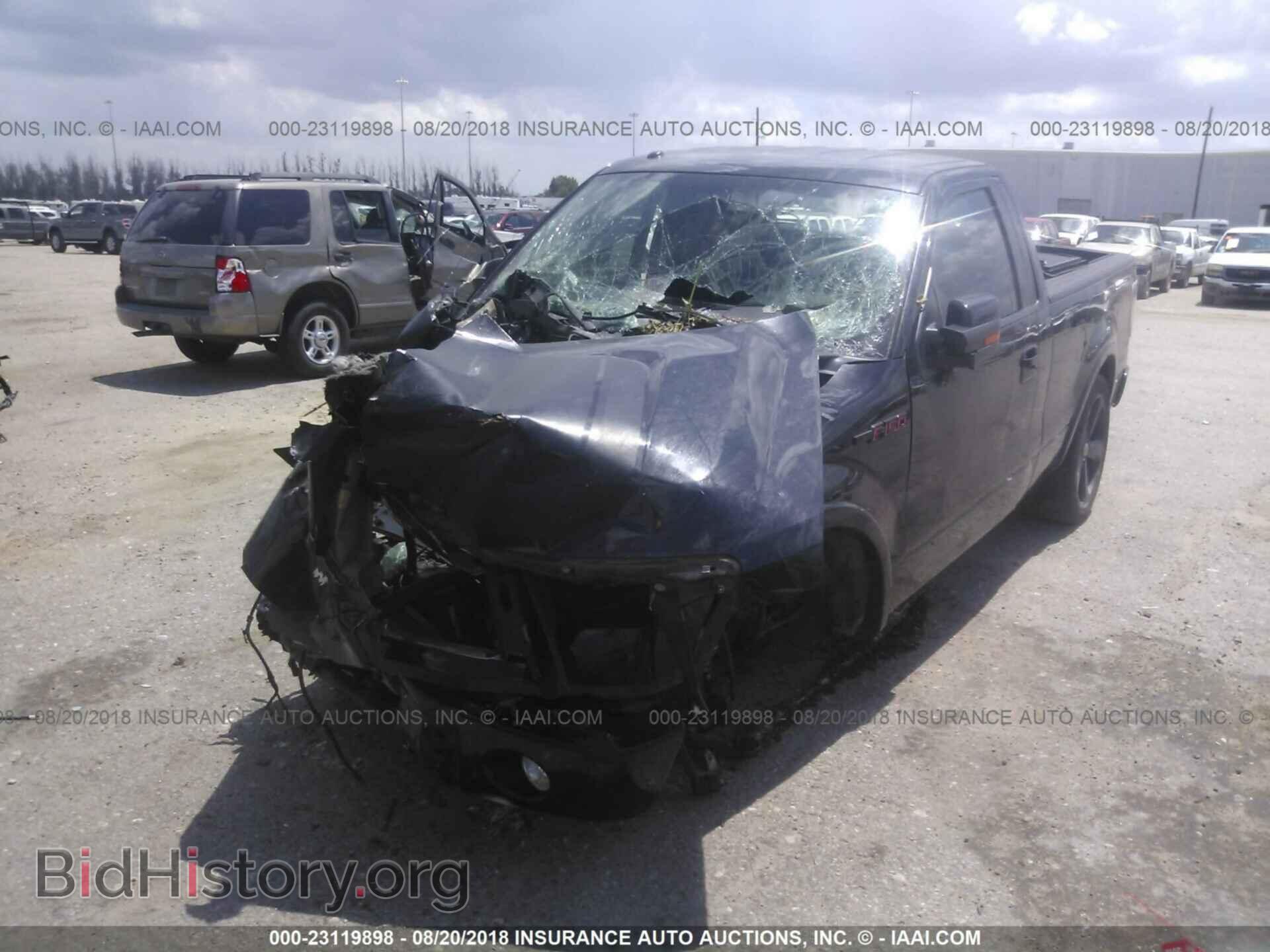 2014 Ford F150 - VIN: 1FTMF1CT0EFA55869 - Фото 2