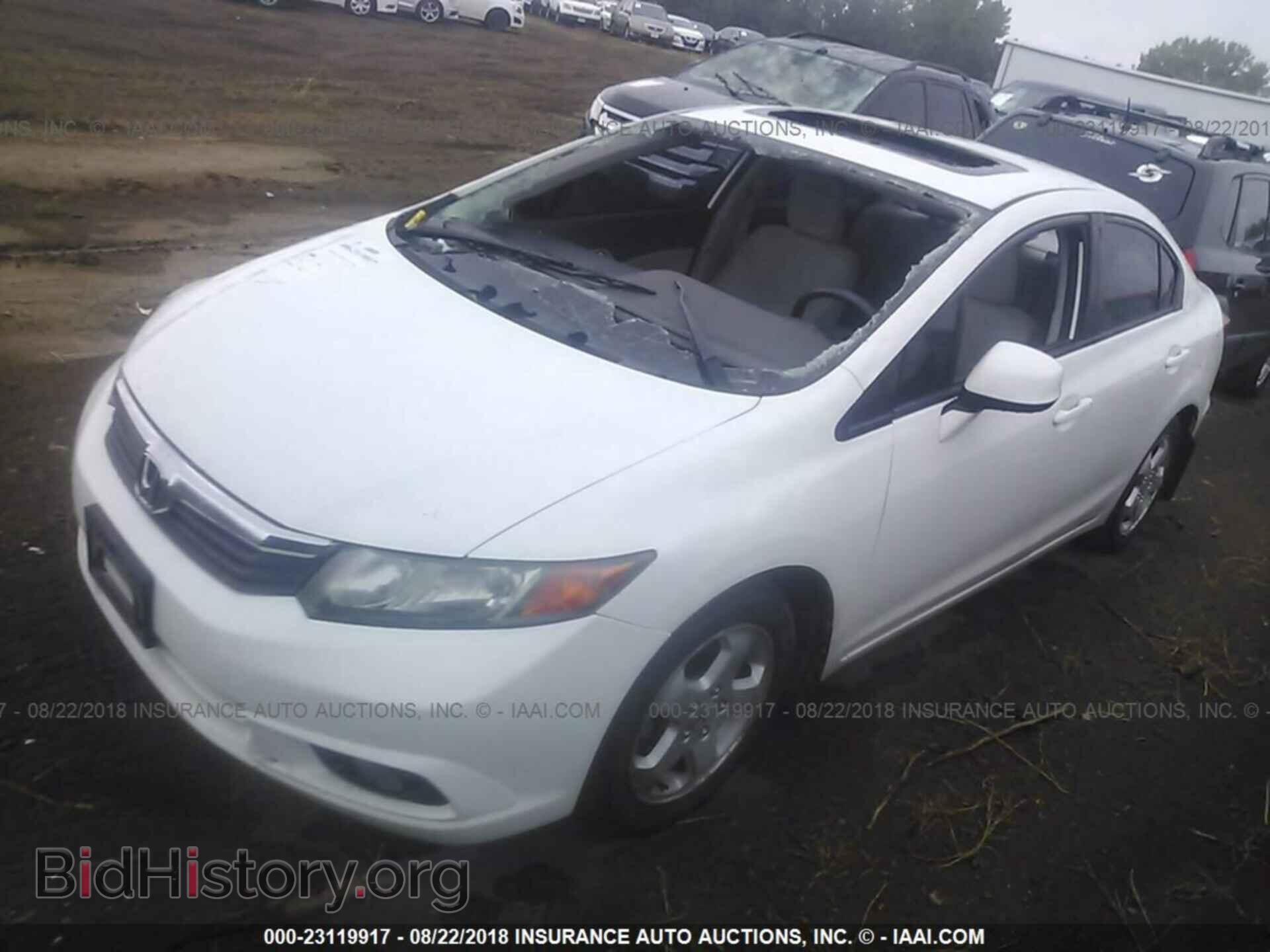 2012 Honda Civic - VIN: 2HGFB2F81CH525454 - Фото 2