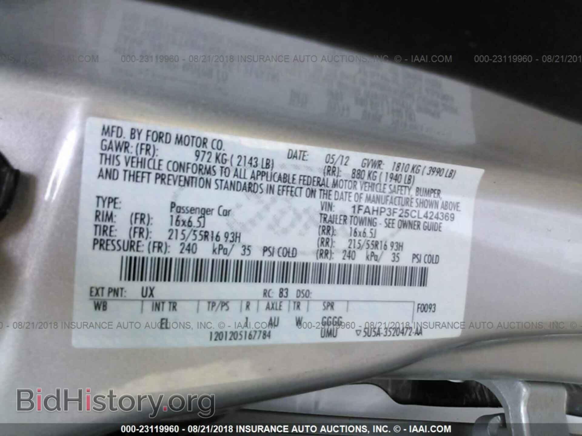 2012 Ford Focus - VIN: 1FAHP3F25CL424369 - Фото 9