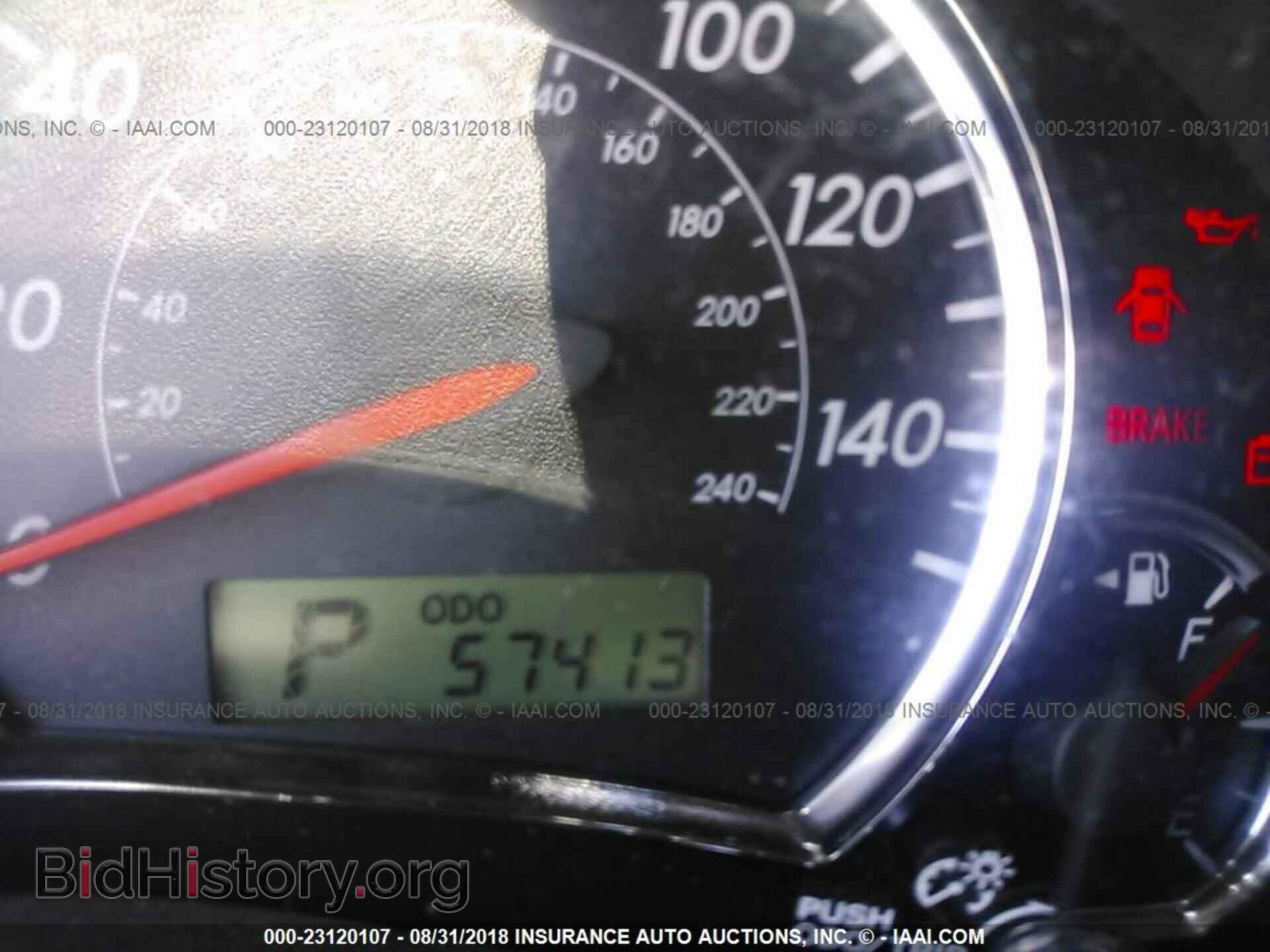 2012 Toyota Corolla - VIN: 5YFBU4EEXCP041965 - Photo 7