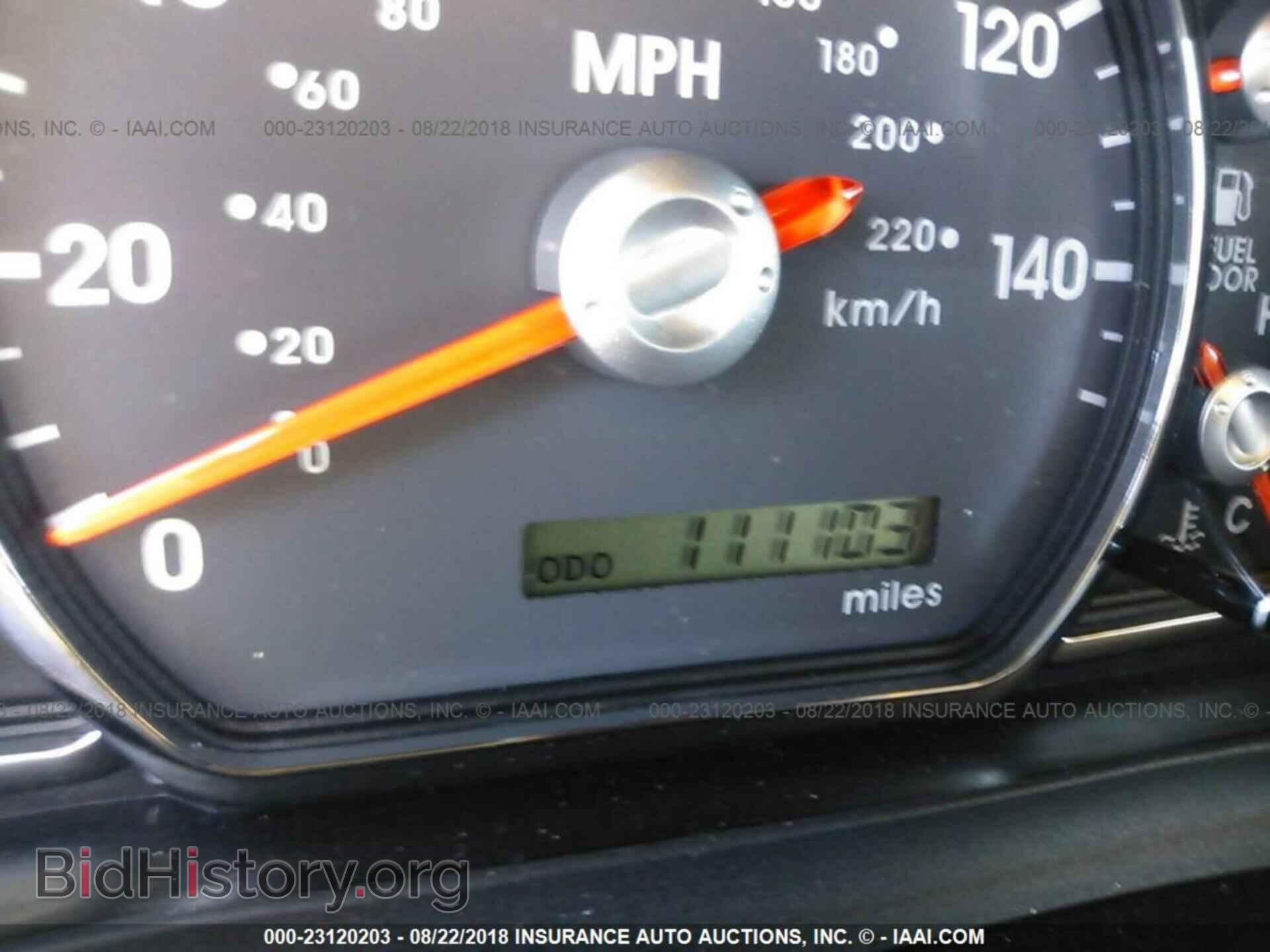 2012 Mitsubishi Galant - VIN: 4A32B3FF7CE019875 - Фото 7