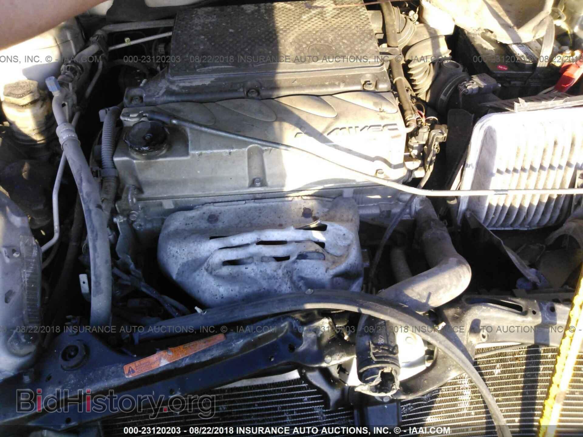 2012 Mitsubishi Galant - VIN: 4A32B3FF7CE019875 - Фото 10