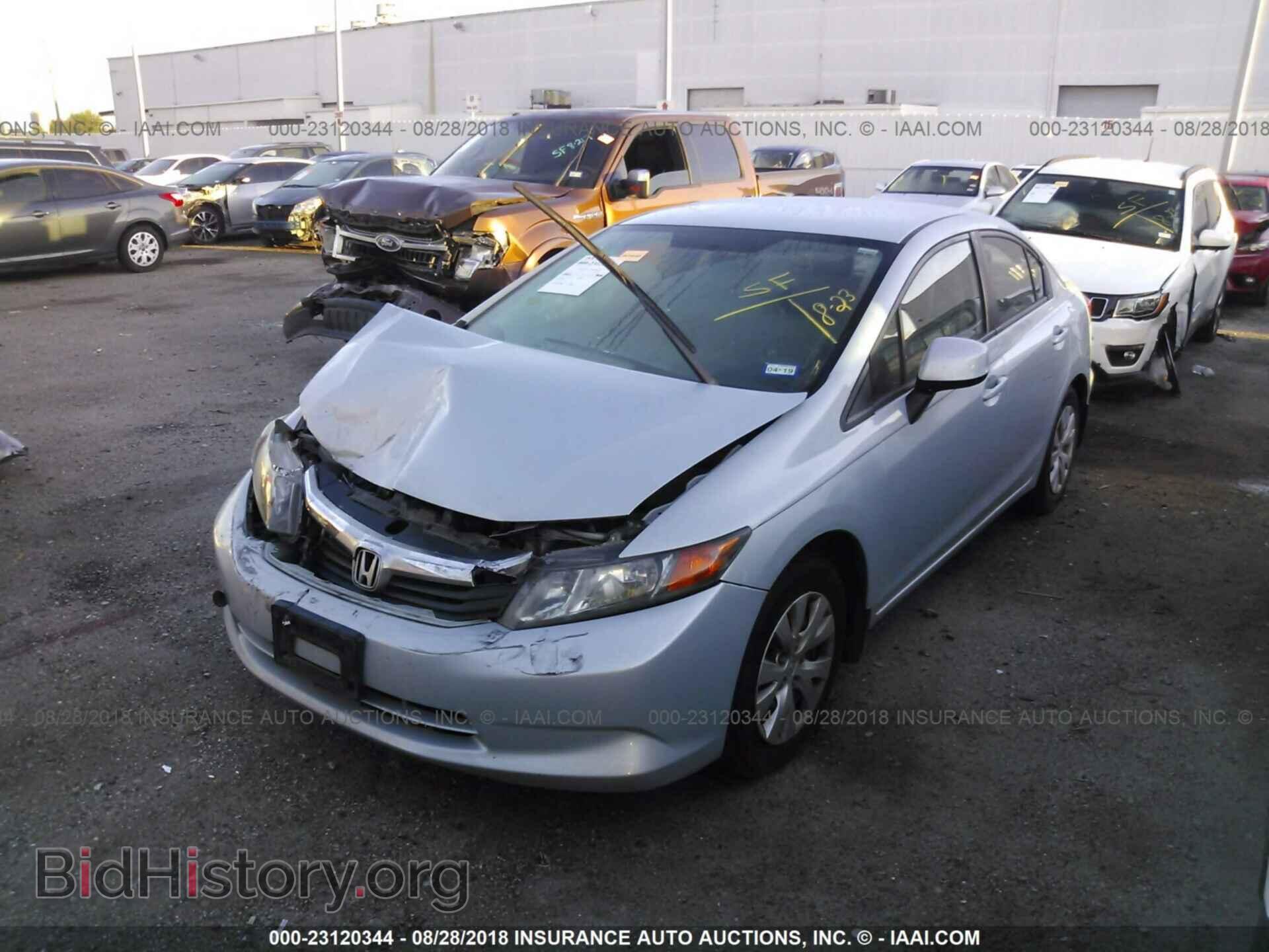 2012 Honda Civic - VIN: 2HGFB2F56CH539842 - Фото 2