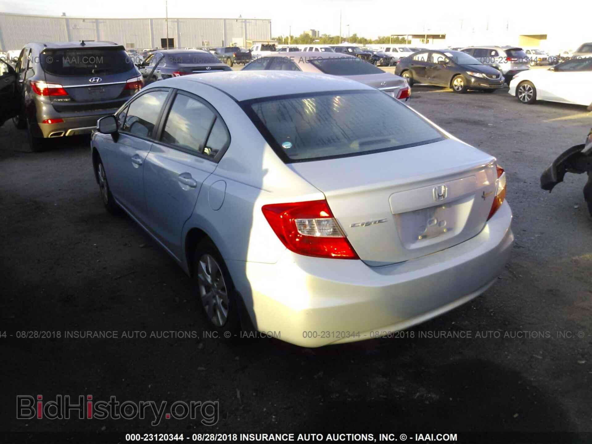 2012 Honda Civic - VIN: 2HGFB2F56CH539842 - Фото 3
