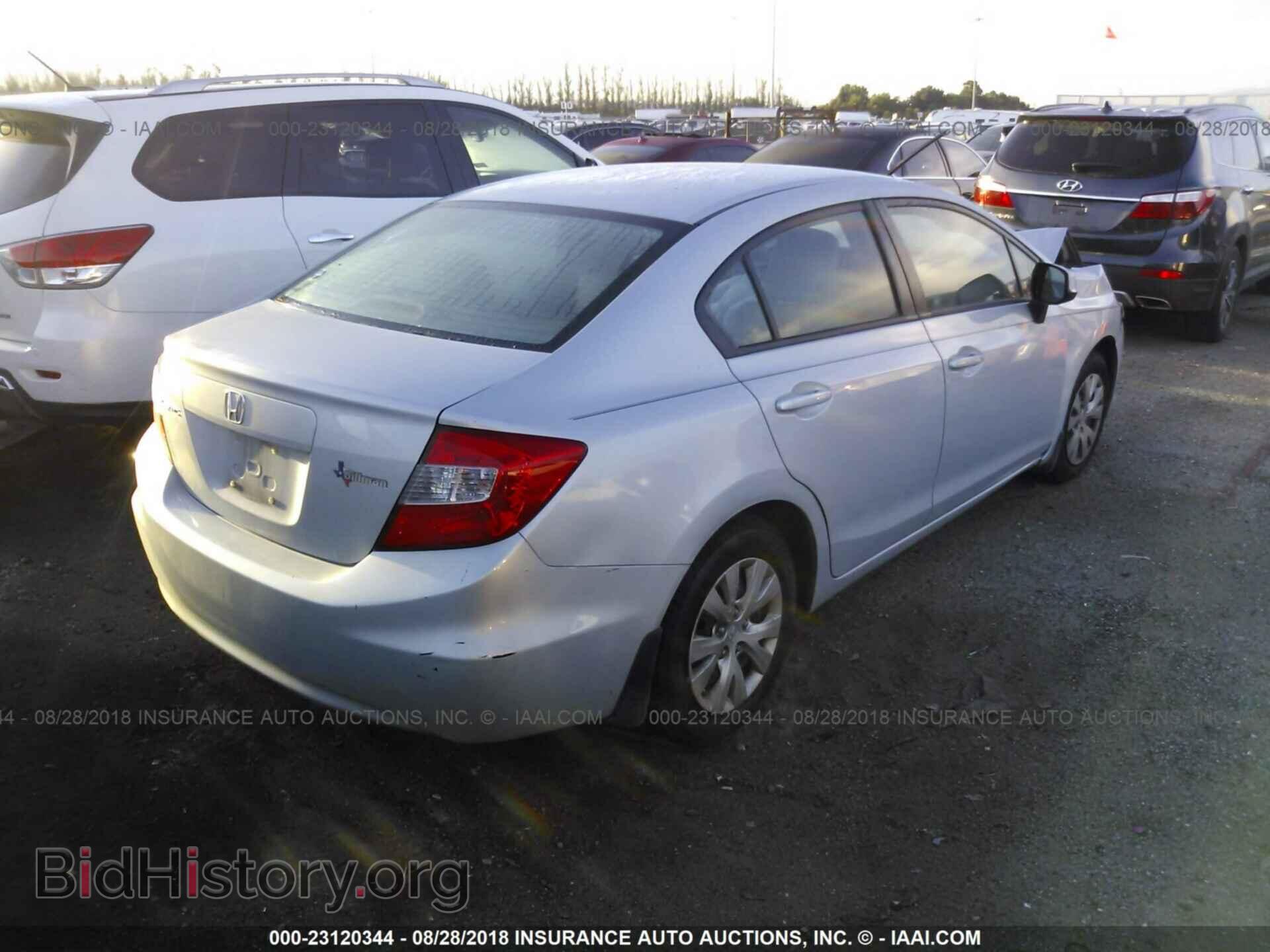 2012 Honda Civic - VIN: 2HGFB2F56CH539842 - Фото 4