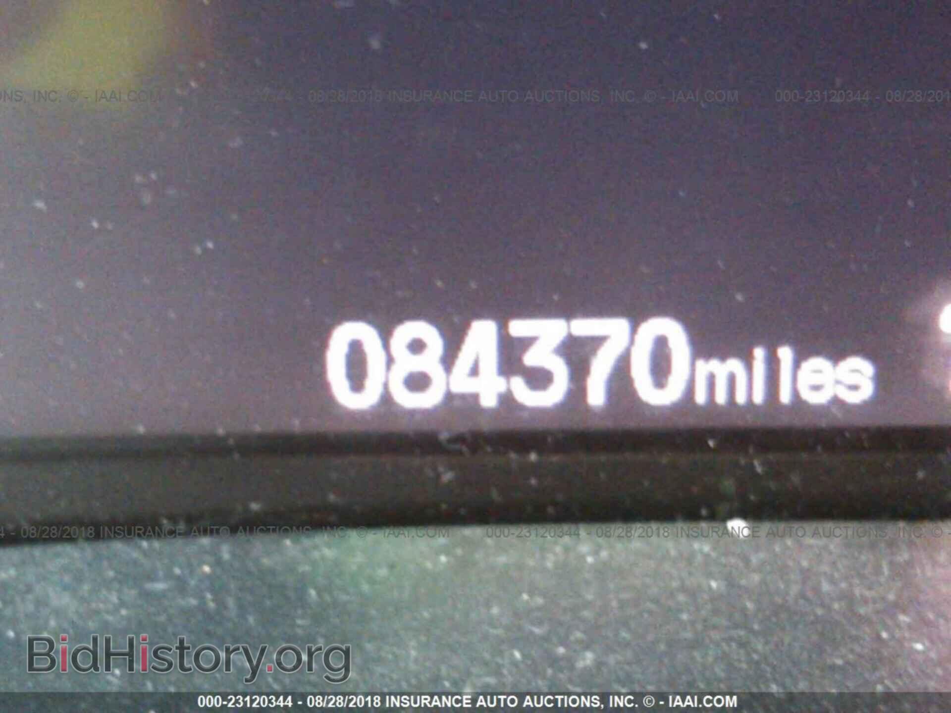 2012 Honda Civic - VIN: 2HGFB2F56CH539842 - Фото 7