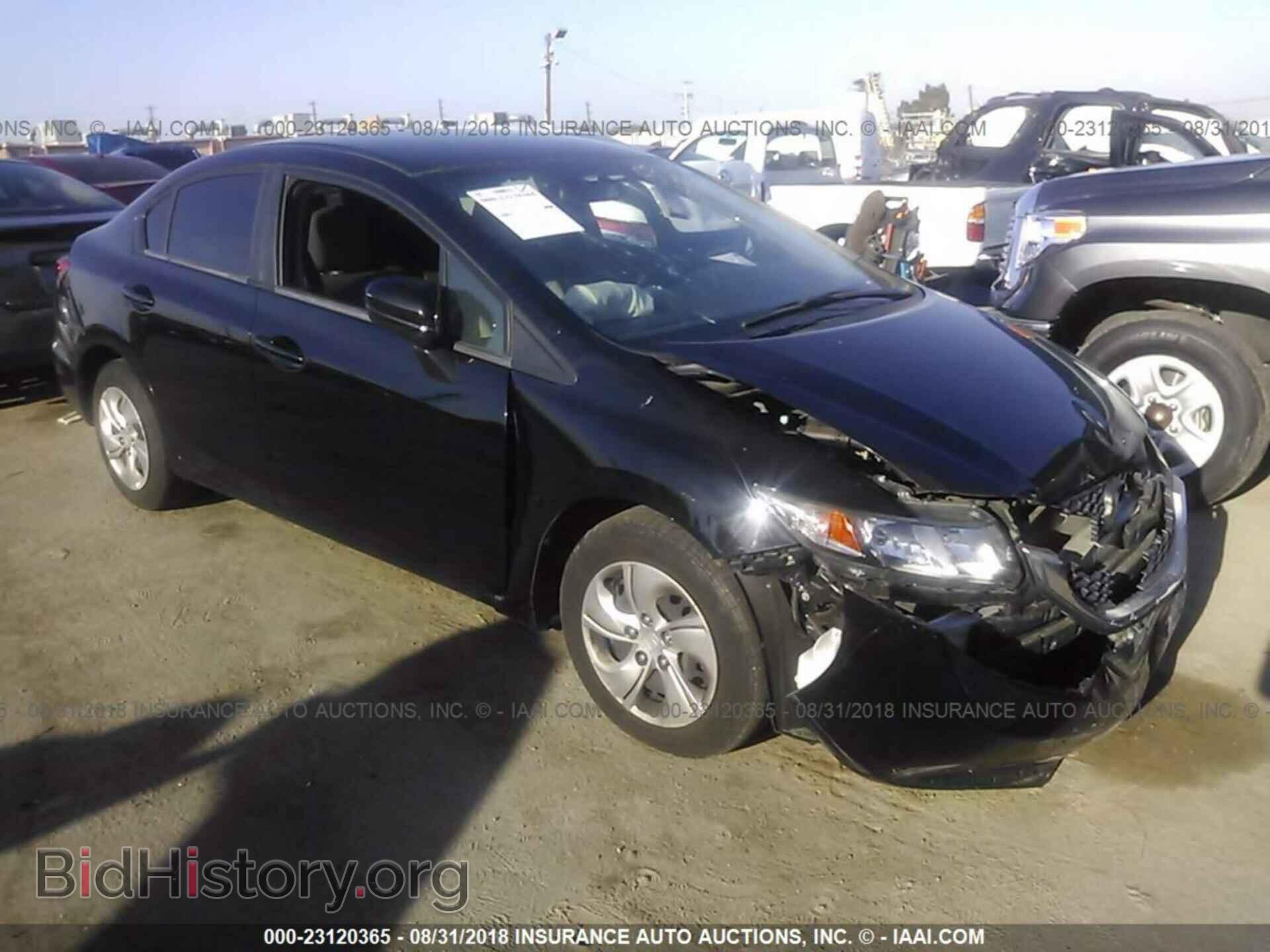 Photo 19XFB2F55EE213348 - Honda Civic 2014