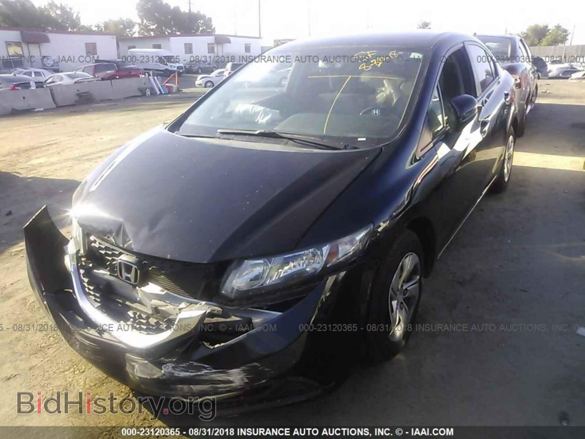 2014 Honda Civic - VIN: 19XFB2F55EE213348 - Фото 2