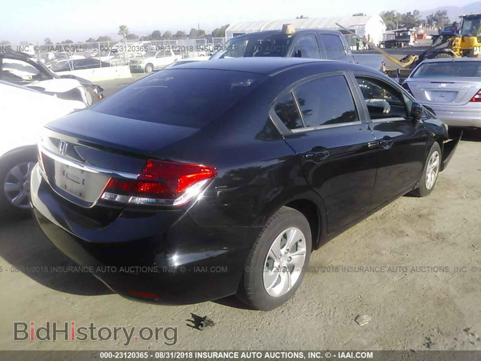 2014 Honda Civic - VIN: 19XFB2F55EE213348 - Фото 4