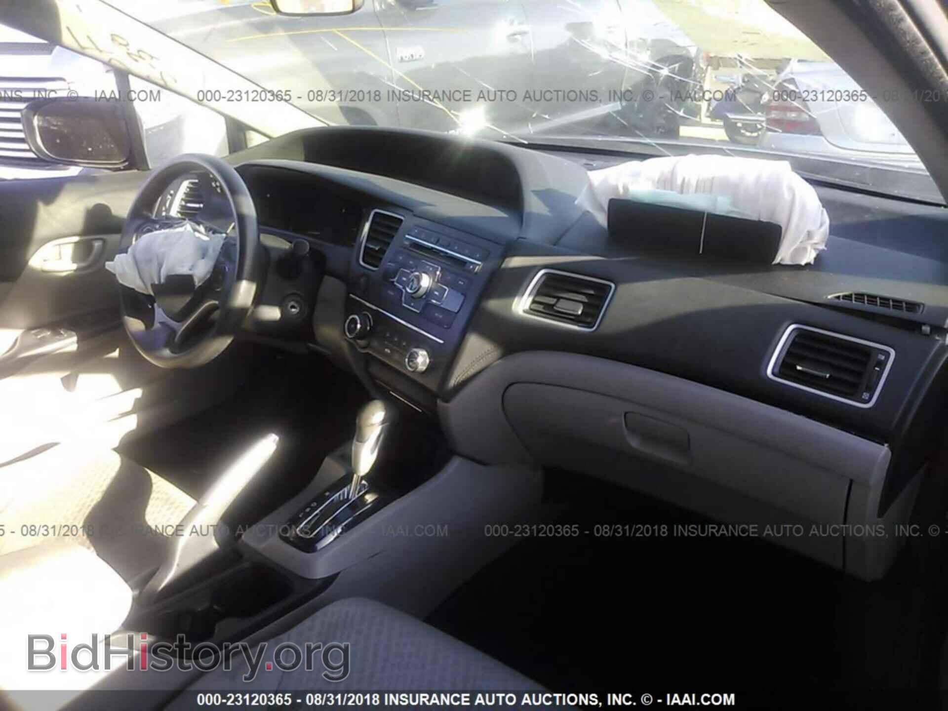 2014 Honda Civic - VIN: 19XFB2F55EE213348 - Фото 5
