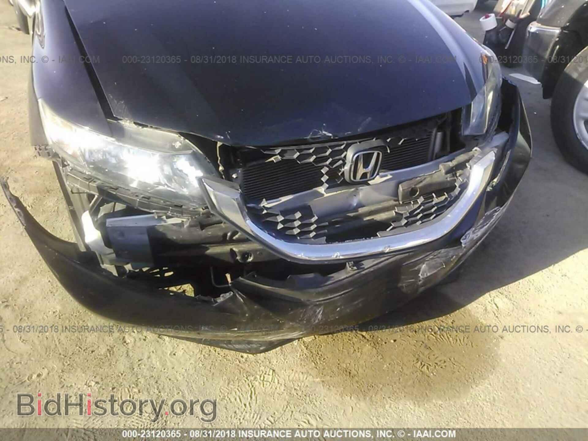 2014 Honda Civic - VIN: 19XFB2F55EE213348 - Фото 6