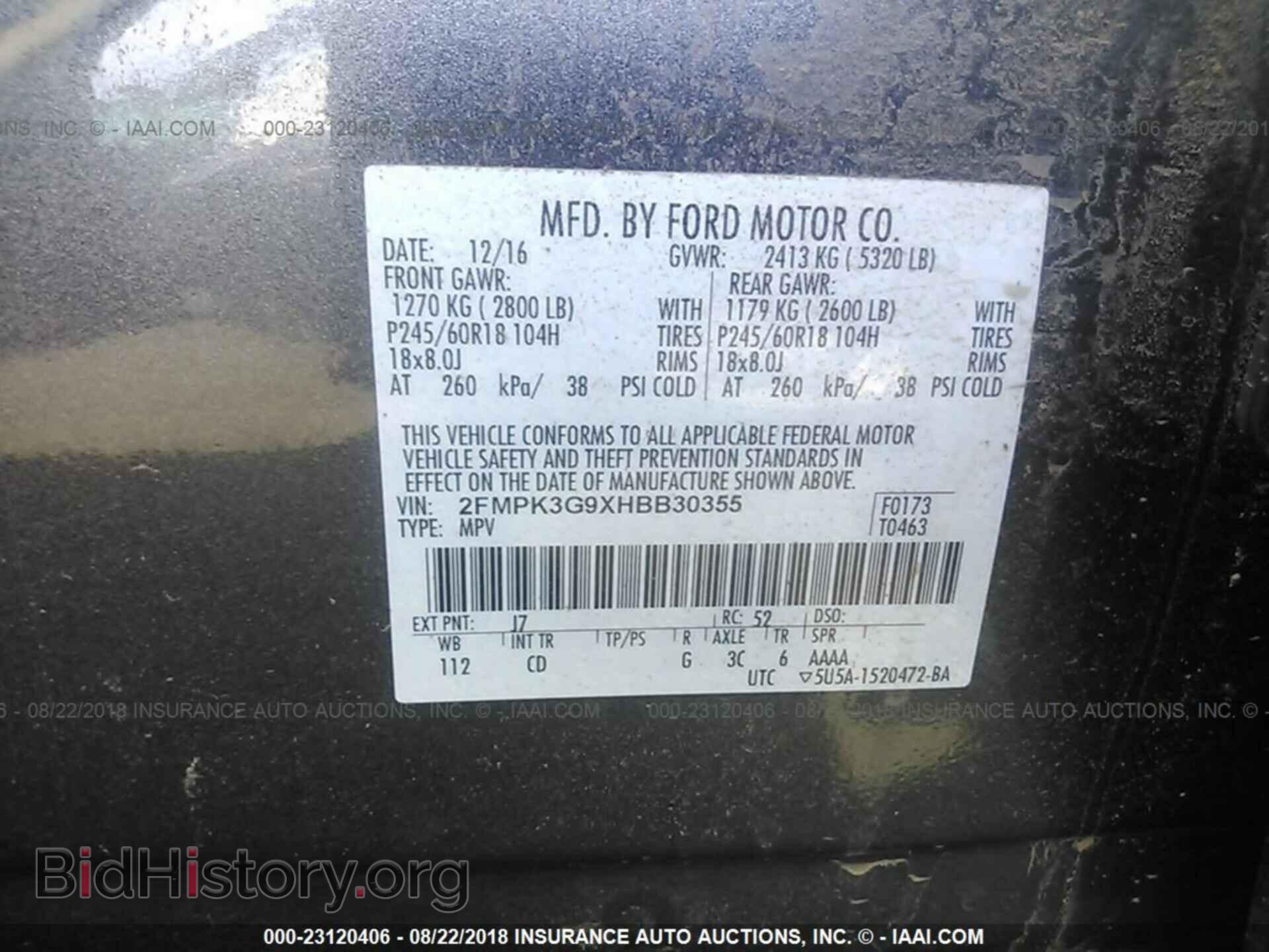 2017 Ford Edge - VIN: 2FMPK3G9XHBB30355 - Photo 9
