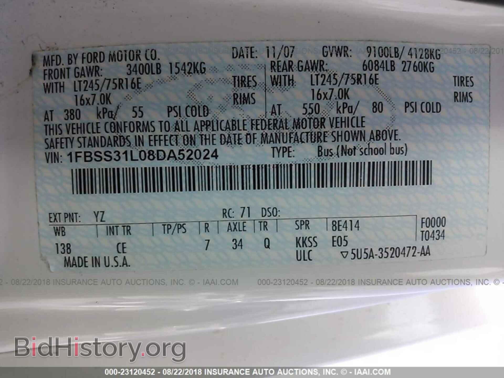 2008 FORD ECONOLINE - VIN: 1FBSS31L08DA52024 - Фото 9