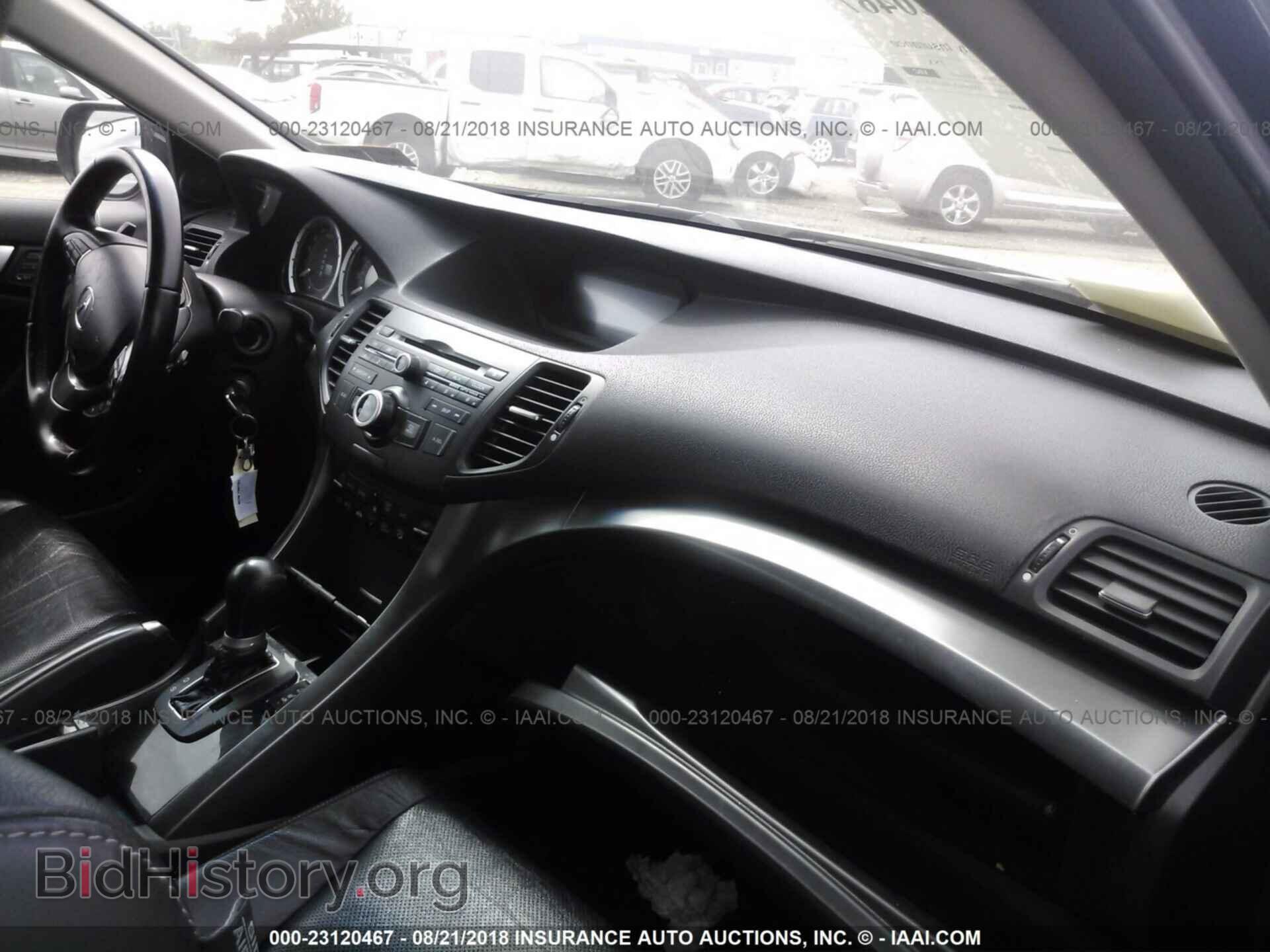 2012 Acura Tsx - VIN: JH4CU2F4XCC000600 - Фото 5