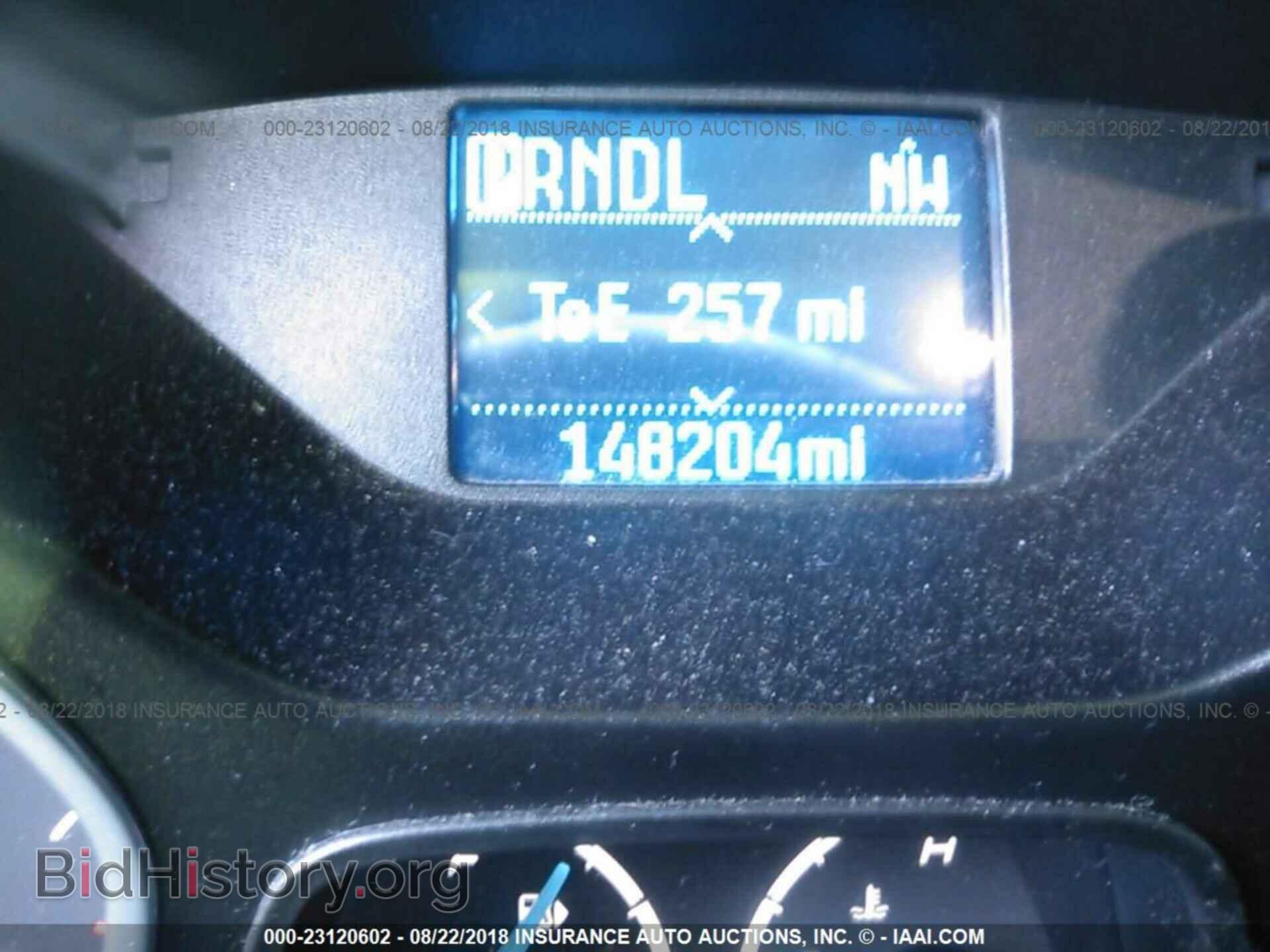 2012 Ford Focus - VIN: 1FAHP3F21CL230177 - Photo 7