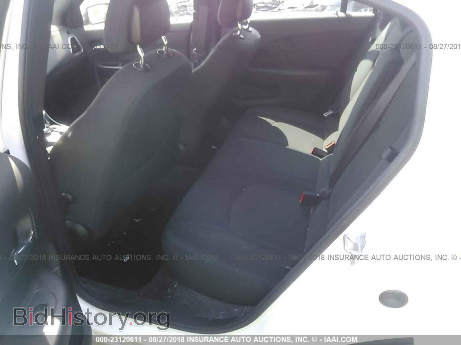 2011 Chrysler 200 - VIN: 1C3BC1FB2BN569988 - Photo 8