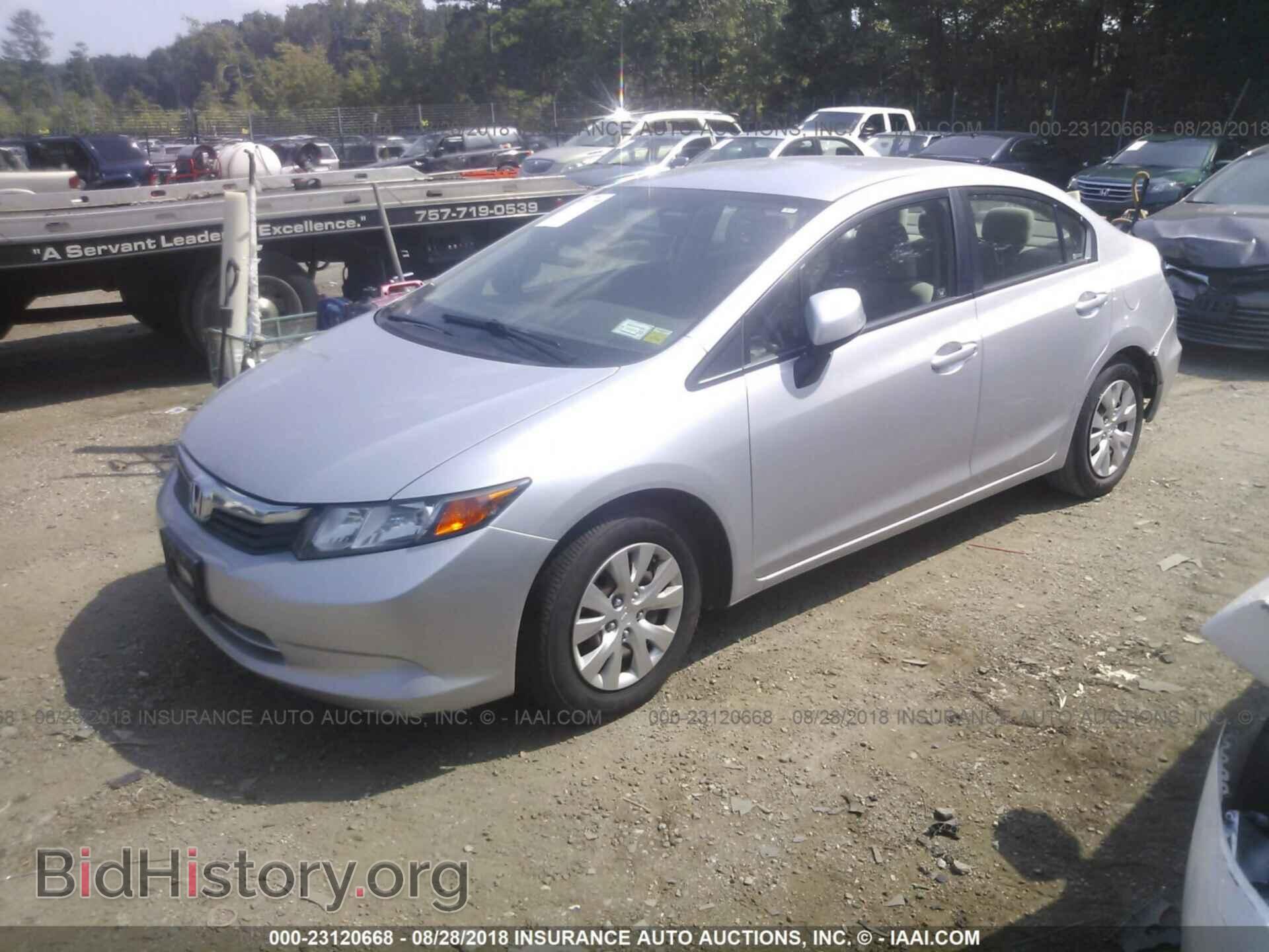 2012 HONDA CIVIC - VIN: 2HGFB2F50CH577678 - Фото 2