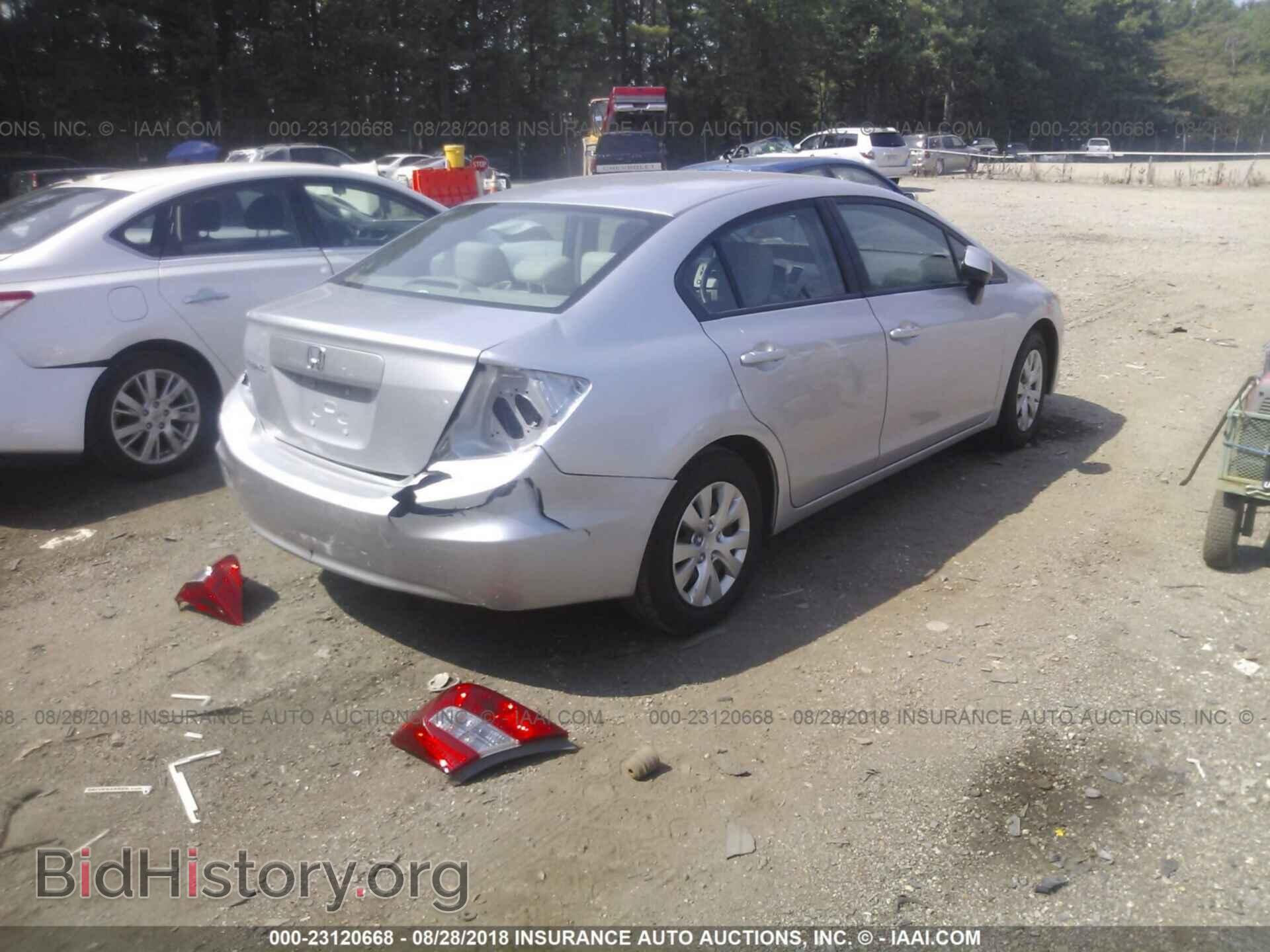 2012 HONDA CIVIC - VIN: 2HGFB2F50CH577678 - Фото 4