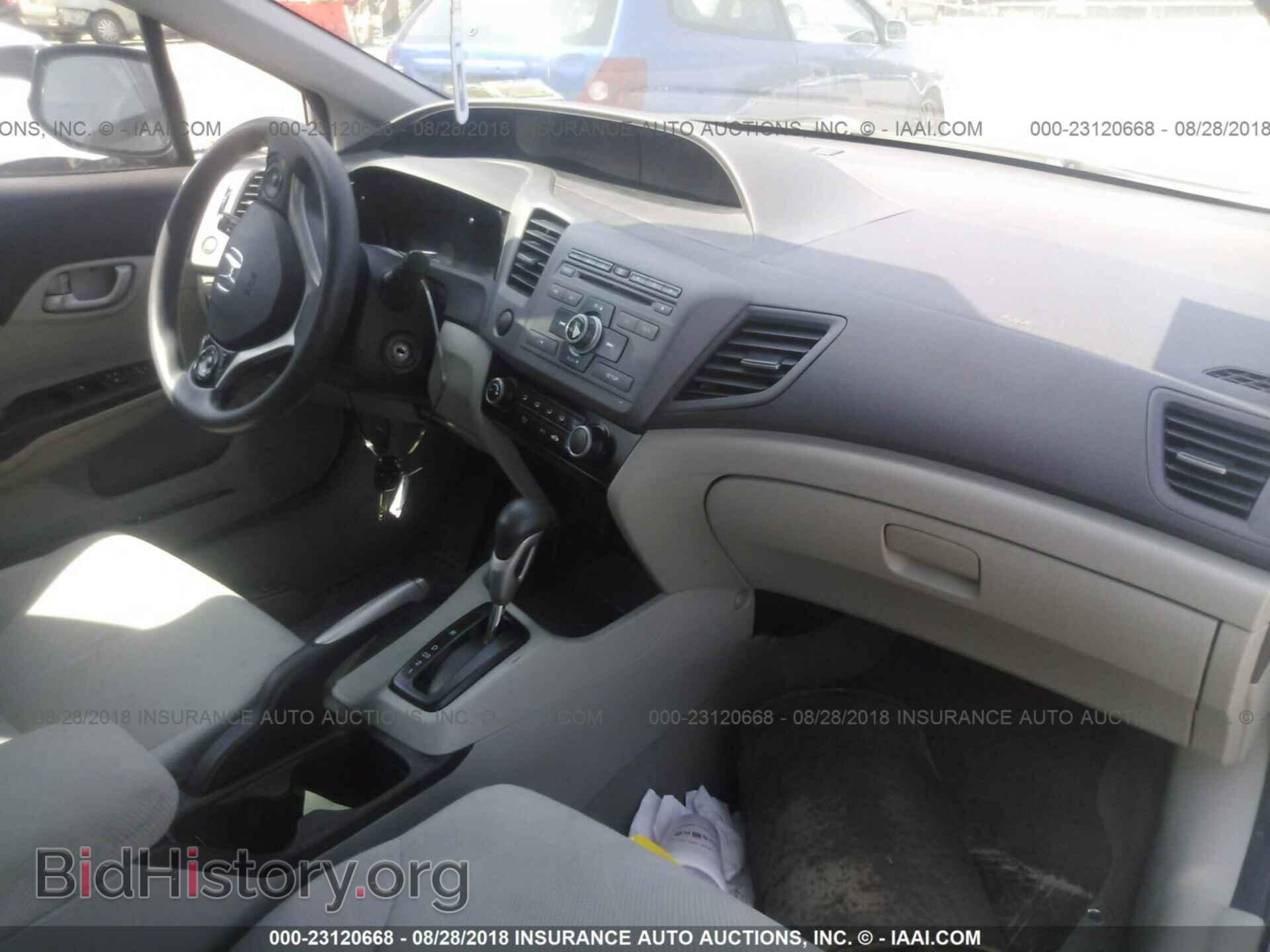 2012 HONDA CIVIC - VIN: 2HGFB2F50CH577678 - Фото 5