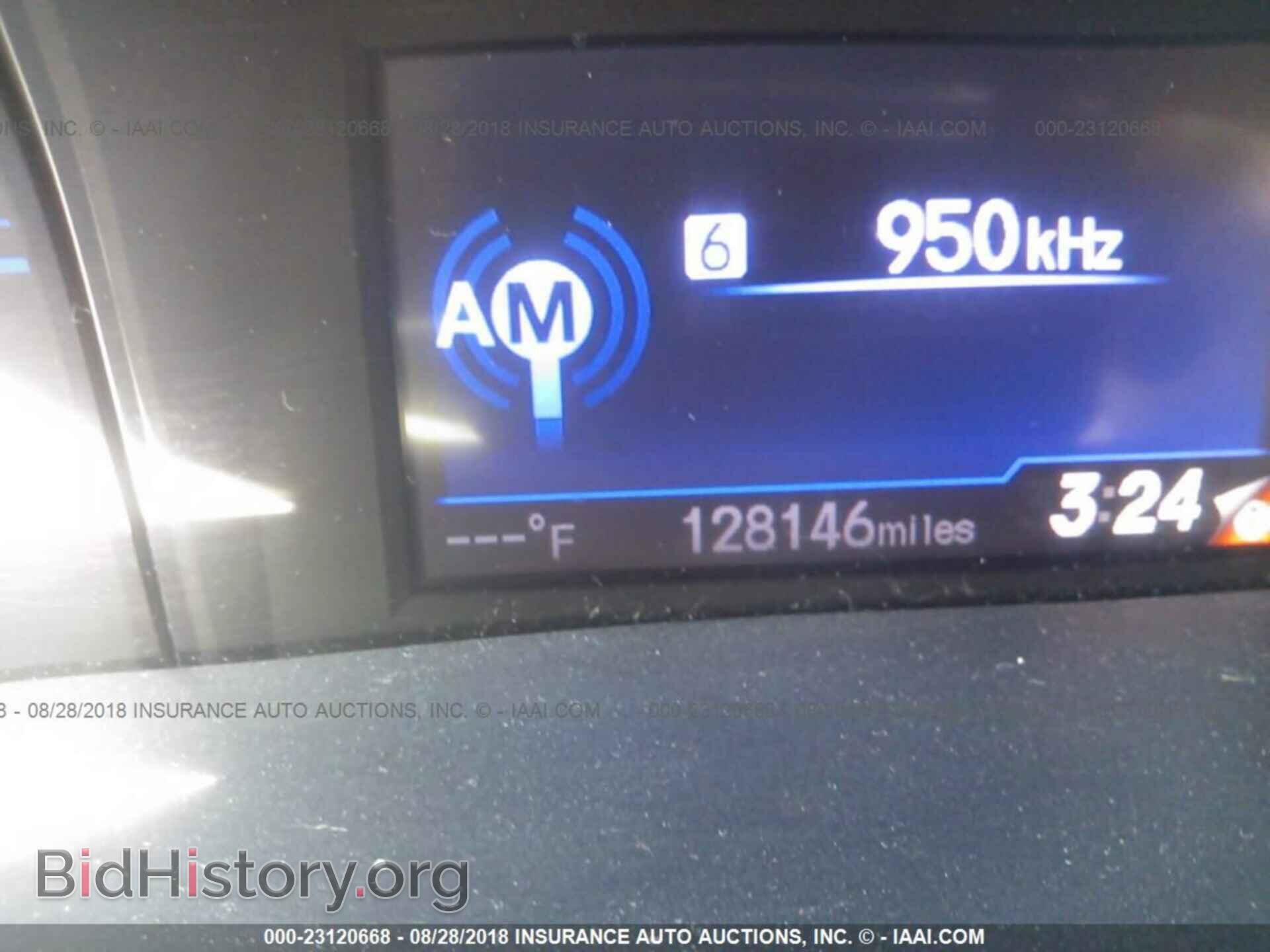2012 HONDA CIVIC - VIN: 2HGFB2F50CH577678 - Фото 7