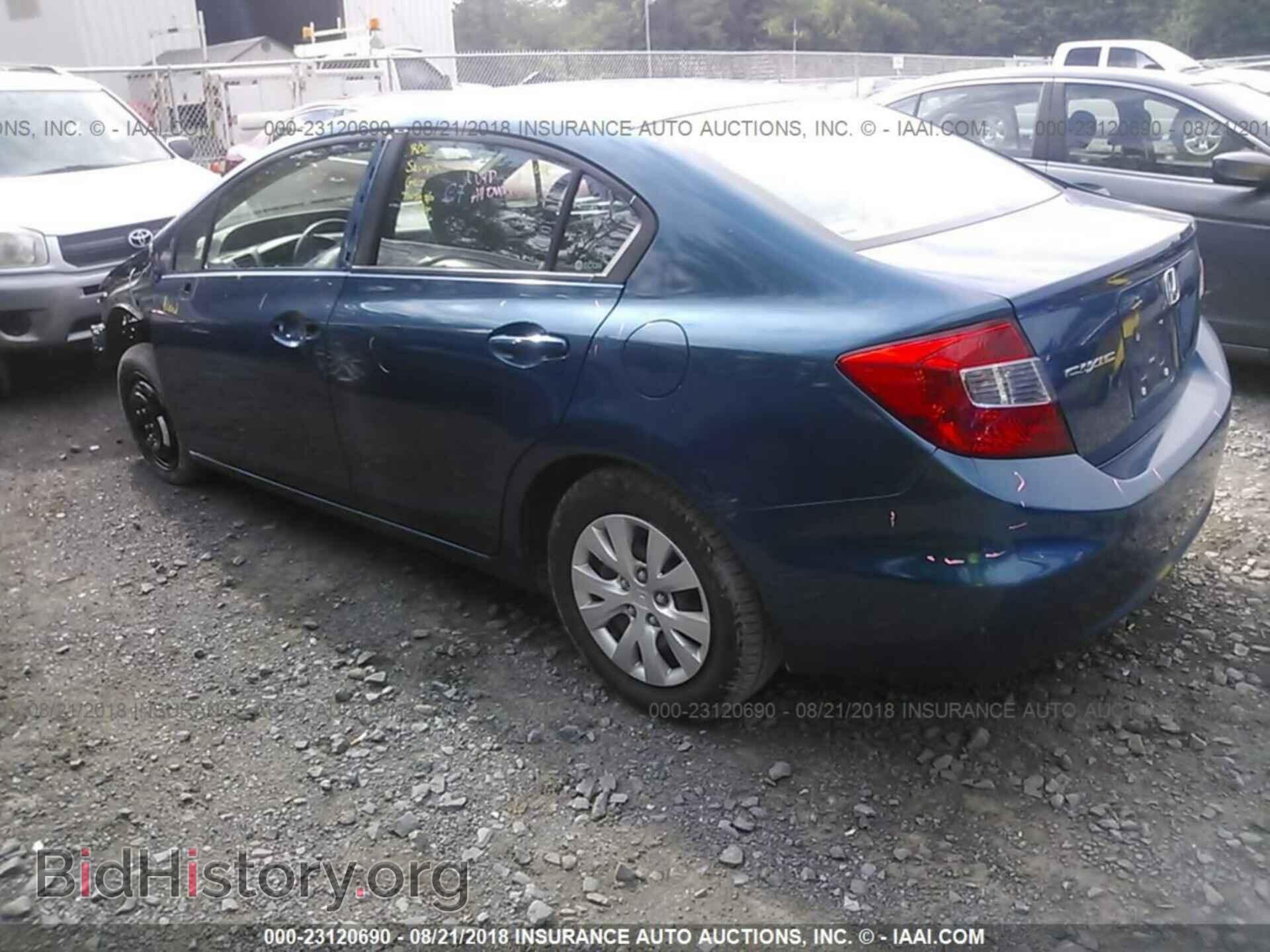 2012 Honda Civic - VIN: 19XFB2F55CE335771 - Photo 3