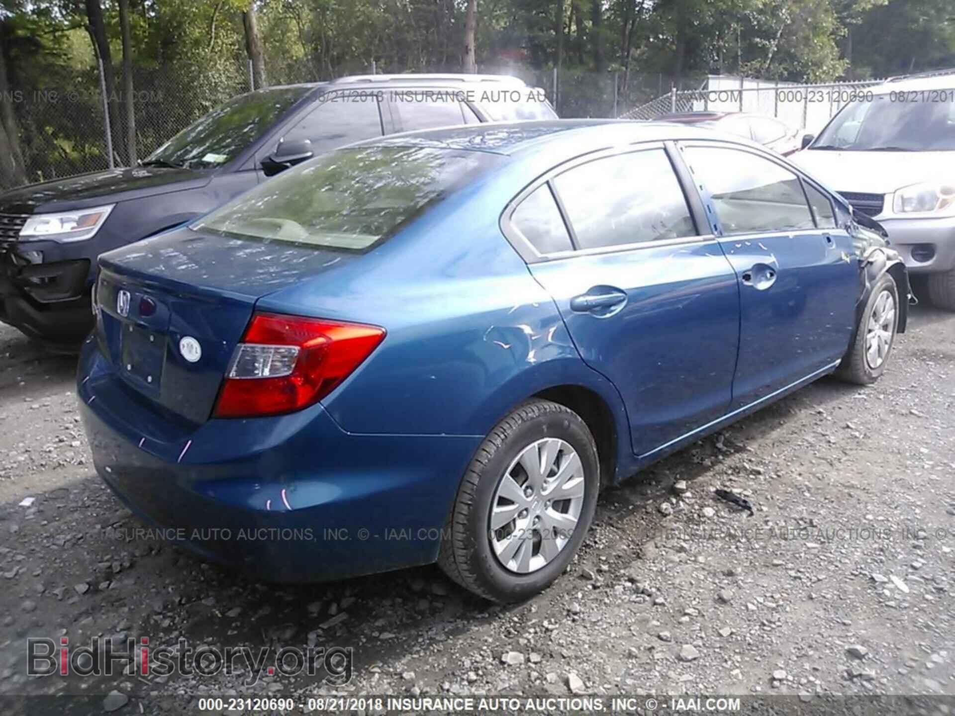 2012 Honda Civic - VIN: 19XFB2F55CE335771 - Photo 4