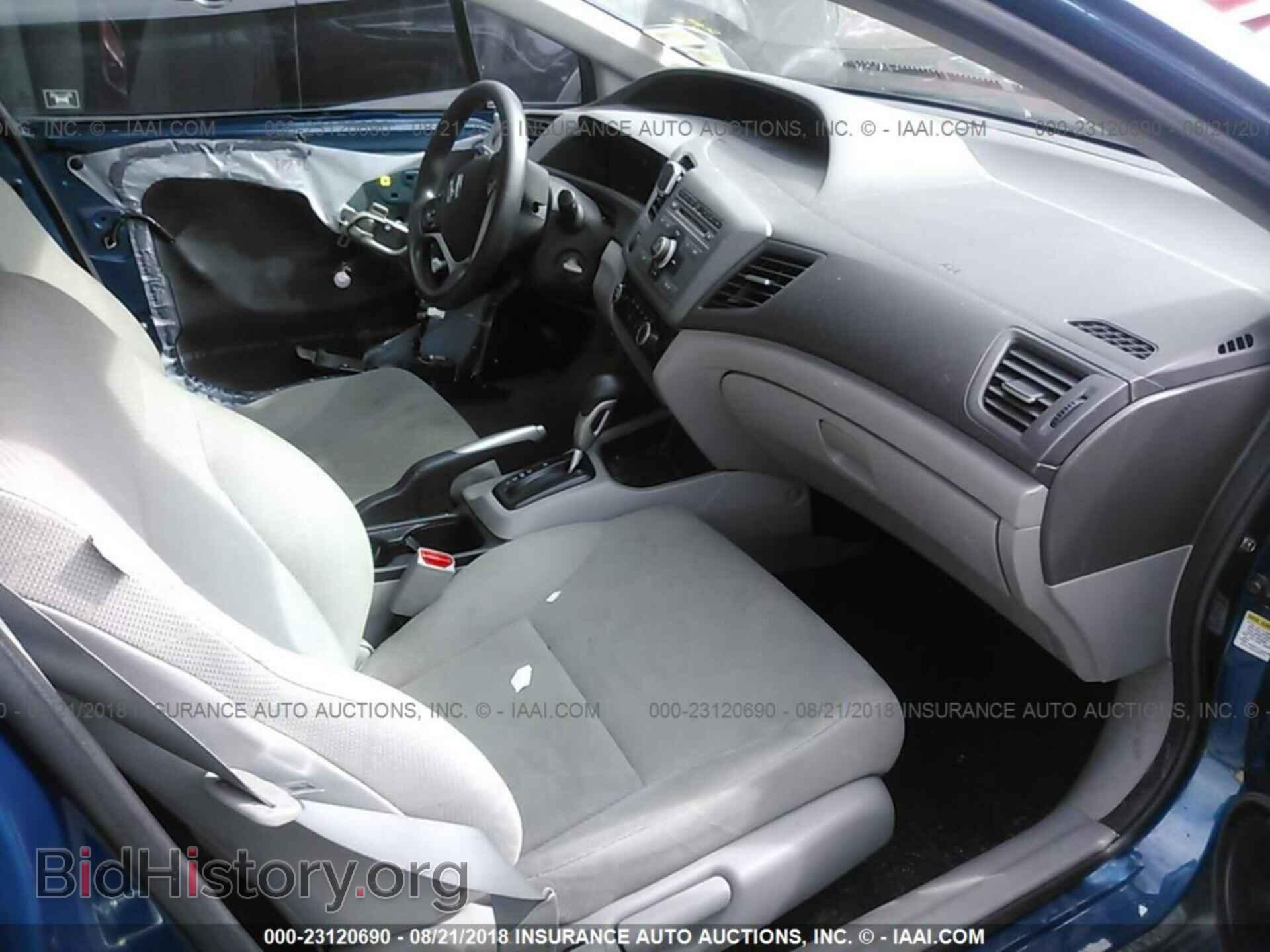 2012 Honda Civic - VIN: 19XFB2F55CE335771 - Photo 5