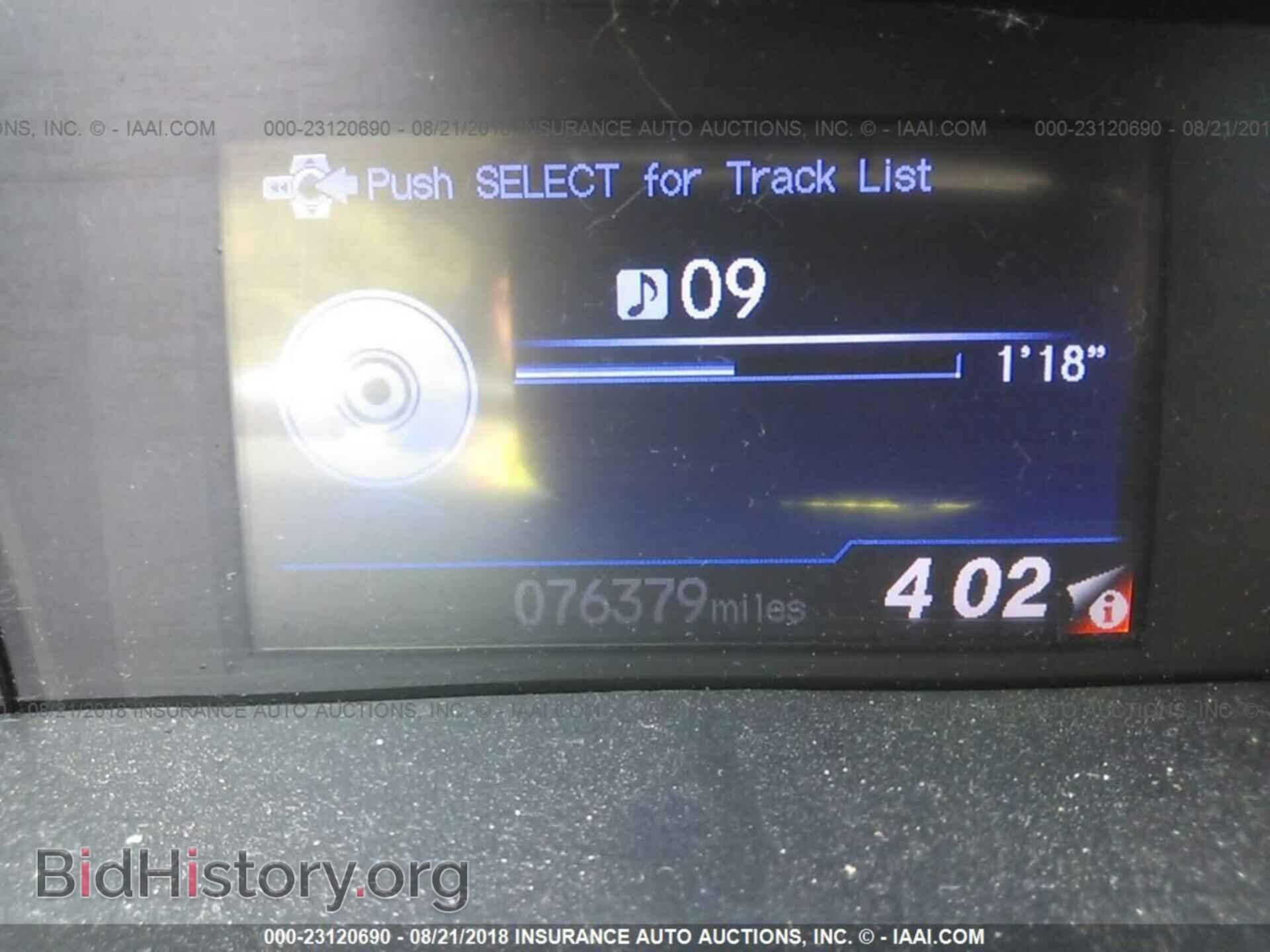 2012 Honda Civic - VIN: 19XFB2F55CE335771 - Photo 7