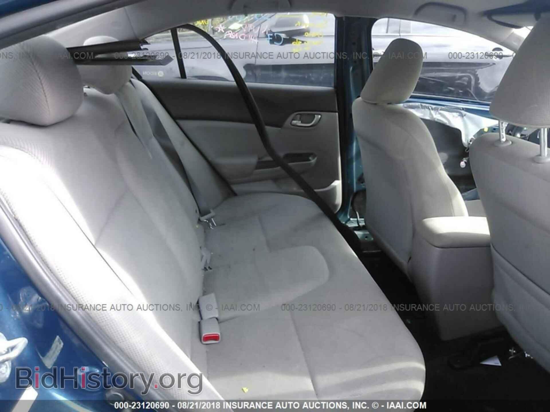 2012 Honda Civic - VIN: 19XFB2F55CE335771 - Photo 8